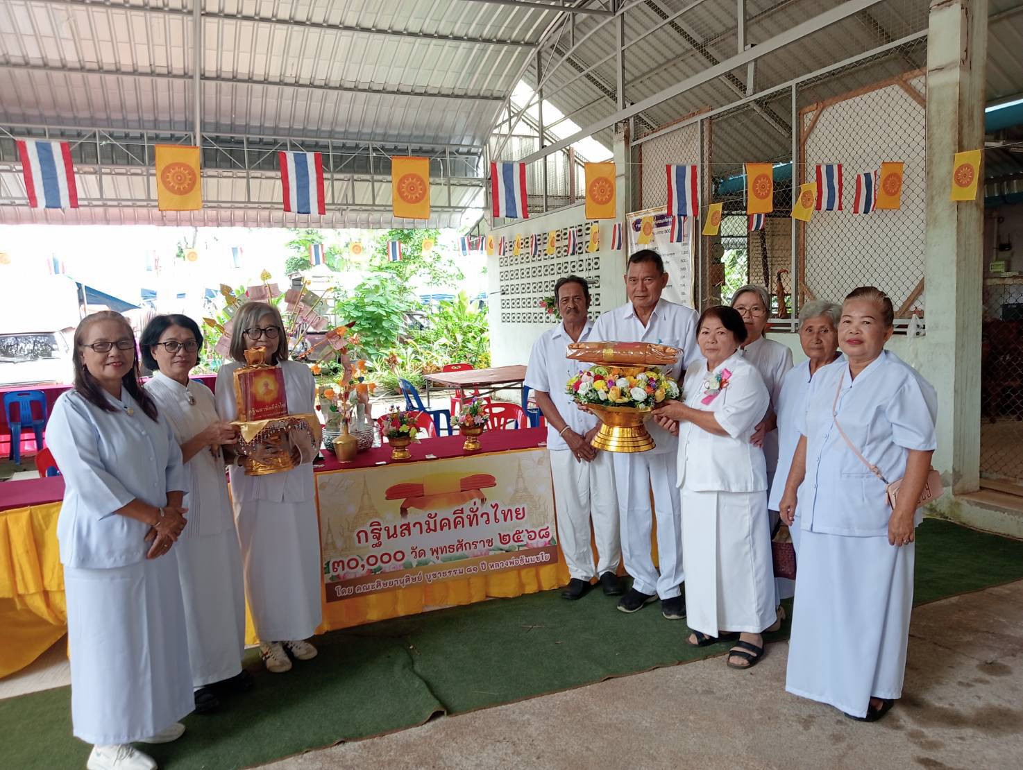 ภาพร่วมพิธีกรรมวัดทุ่งริ้น