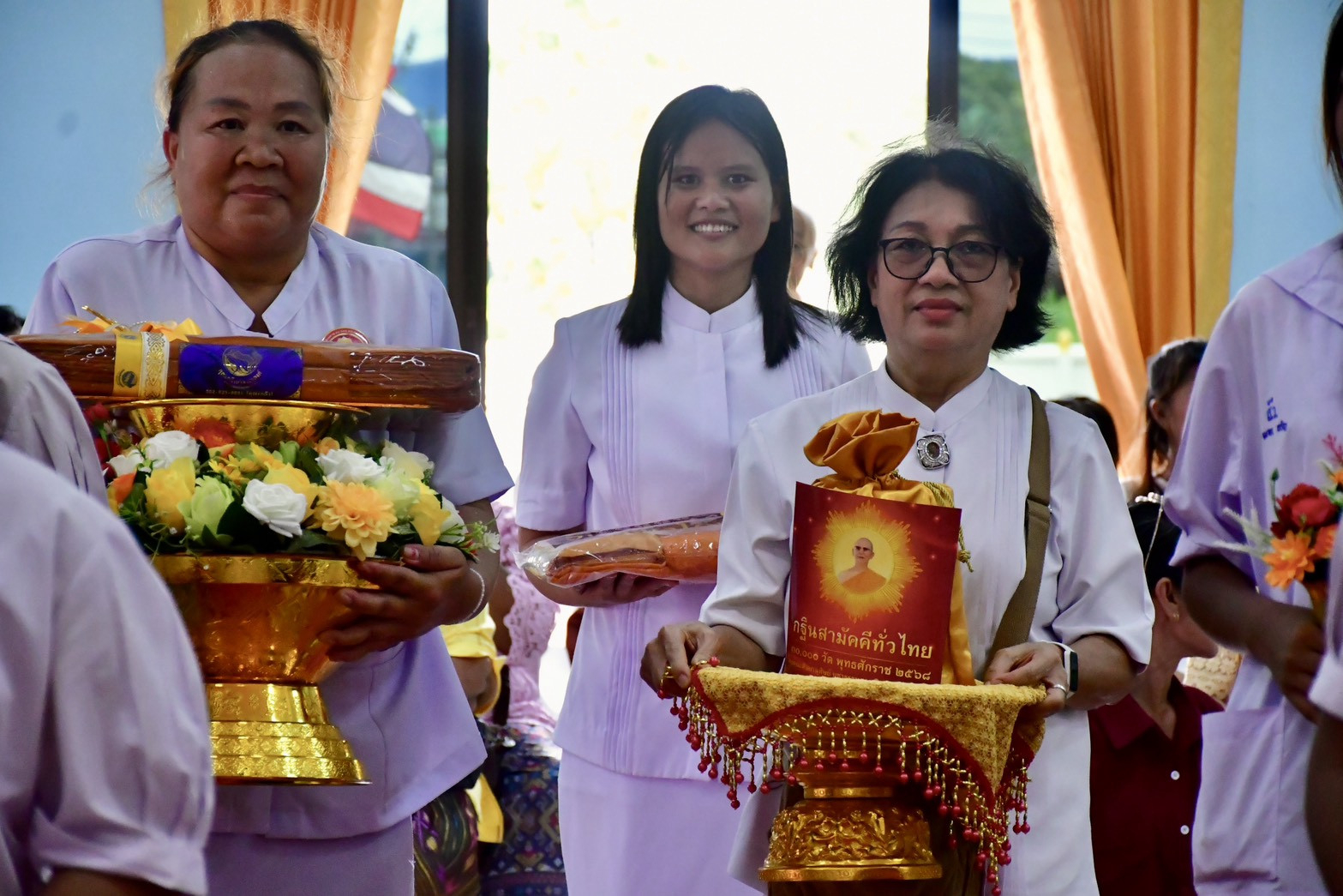 ภาพร่วมพิธีกรรมวัดสตูลสันตยาราม