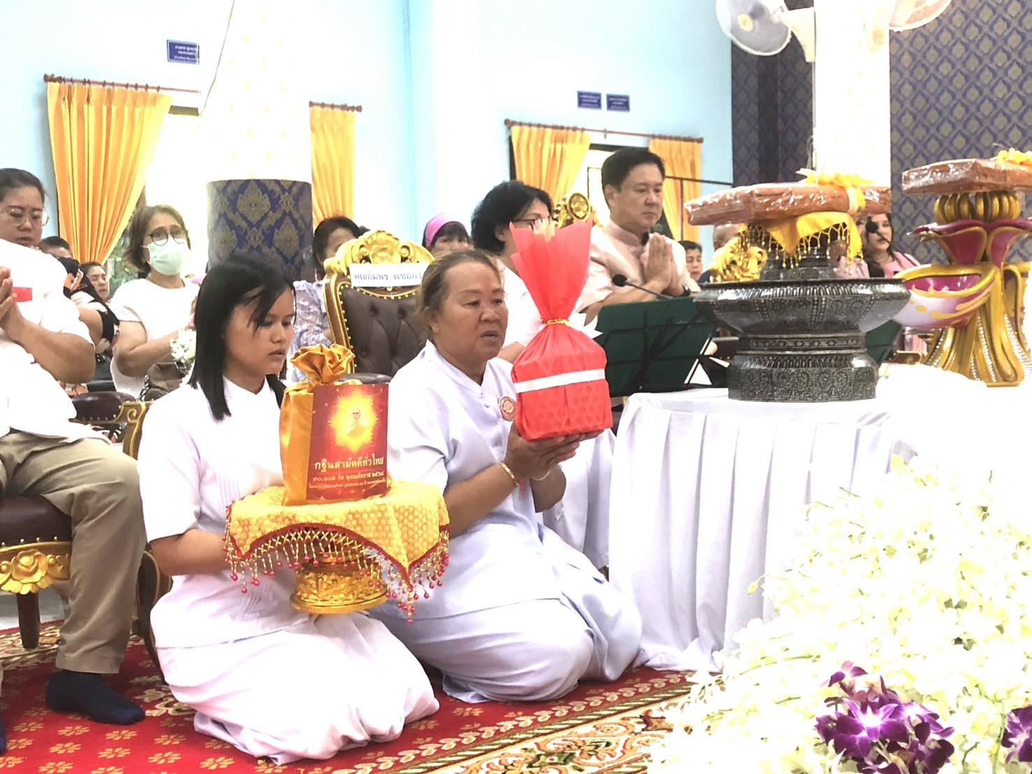 ภาพร่วมพิธีกรรมวัดสตูลสันตยาราม