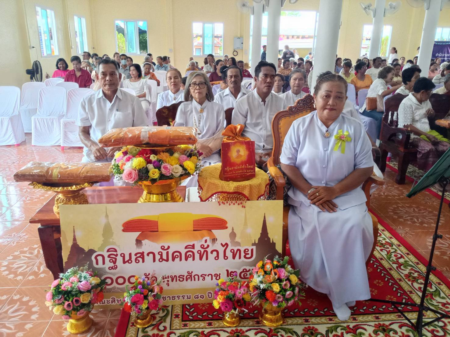 ภาพร่วมพิธีกรรมวัดท่าจีน