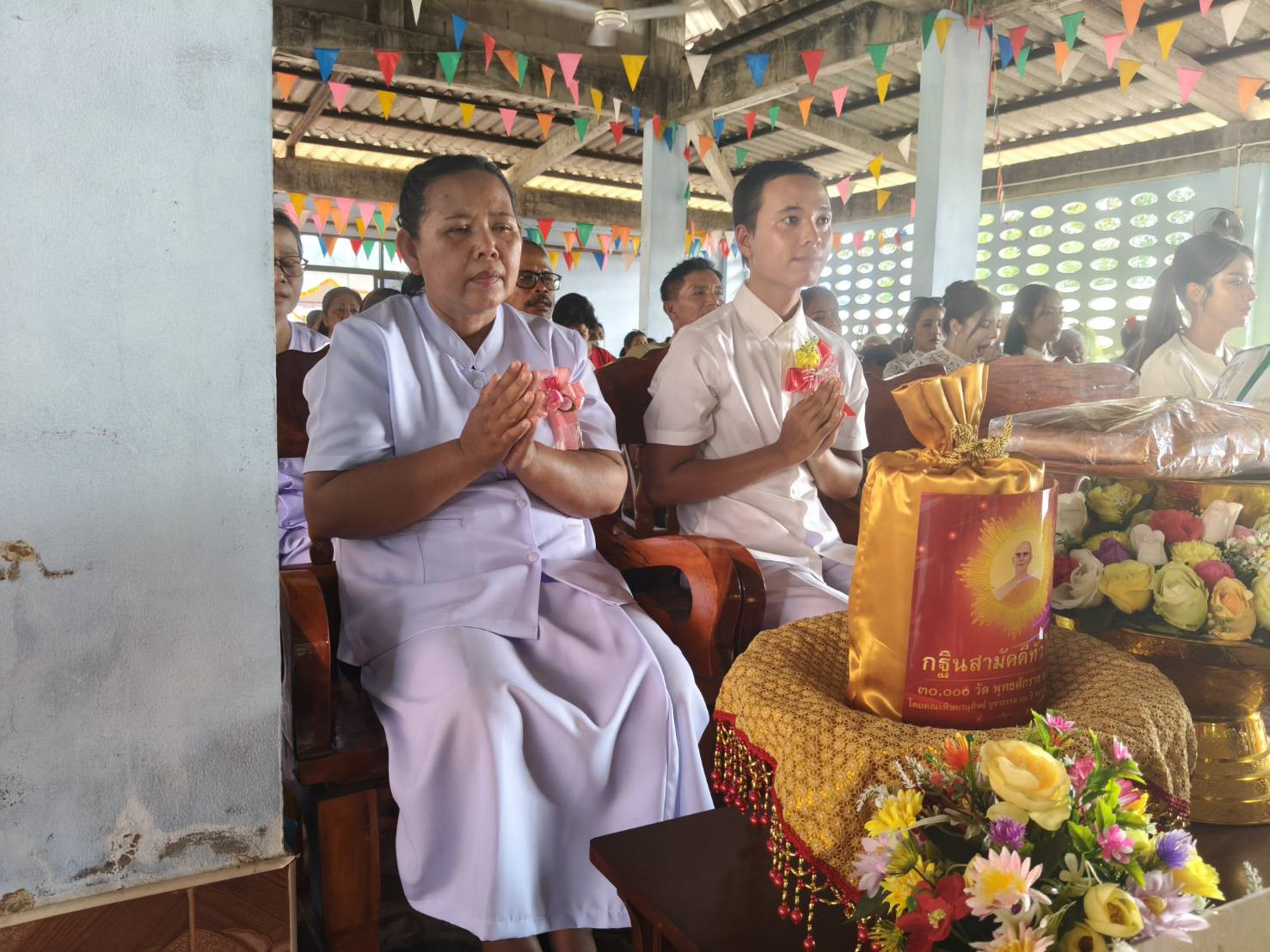 ภาพร่วมพิธีกรรมวัดเกาะเนียง