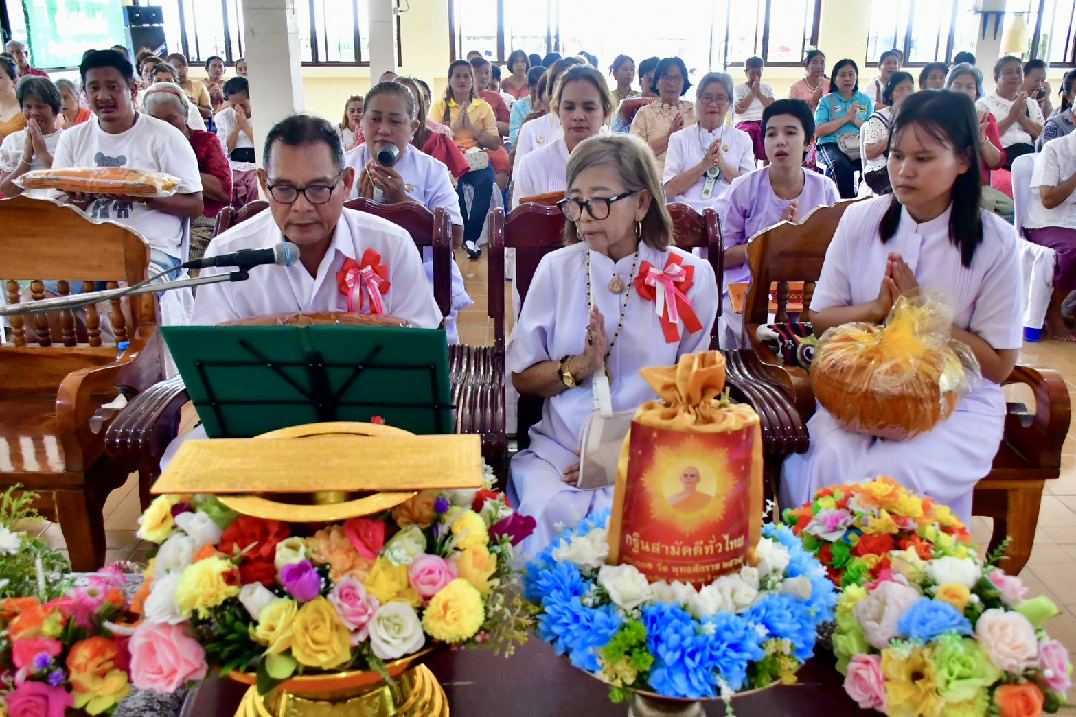 ภาพกล่าวคำถวายกฐินวัดนิคมประชาราม (ผัง36)