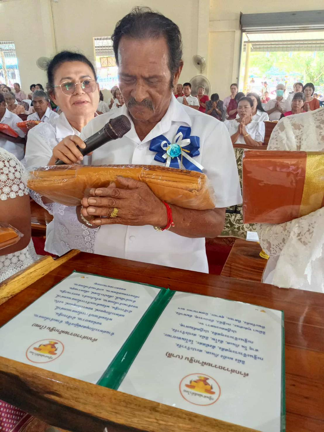 ภาพกล่าวคำถวายกฐินวัดถ้ำเขาจีนธีรประดิษฐ์