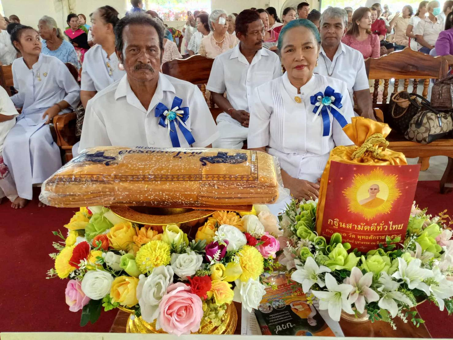 ภาพร่วมพิธีกรรมวัดถ้ำเขาจีนธีรประดิษฐ์