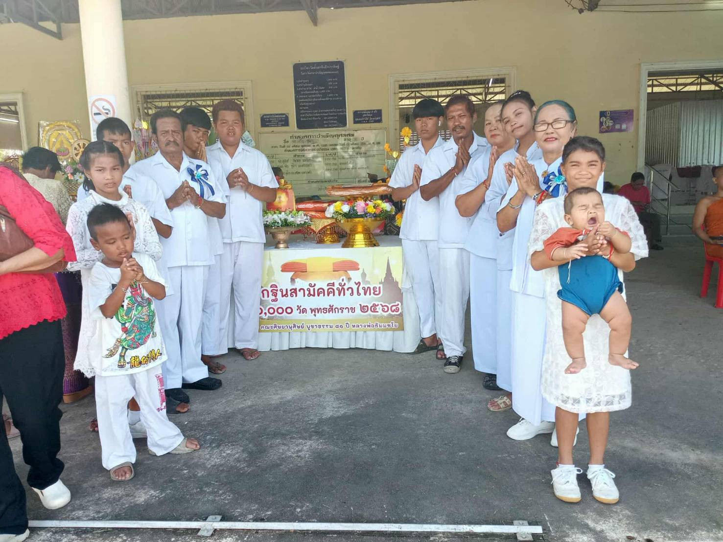 ภาพร่วมพิธีกรรมวัดถ้ำเขาจีนธีรประดิษฐ์