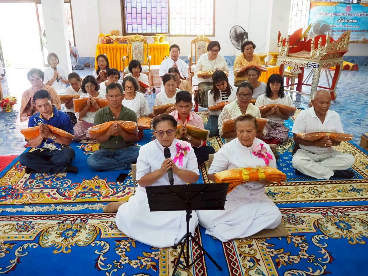 ภาพกล่าวคำถวายกฐินวัดราษฎร์ประดิษฐาราม (วัดทุ่งนุ้ย)