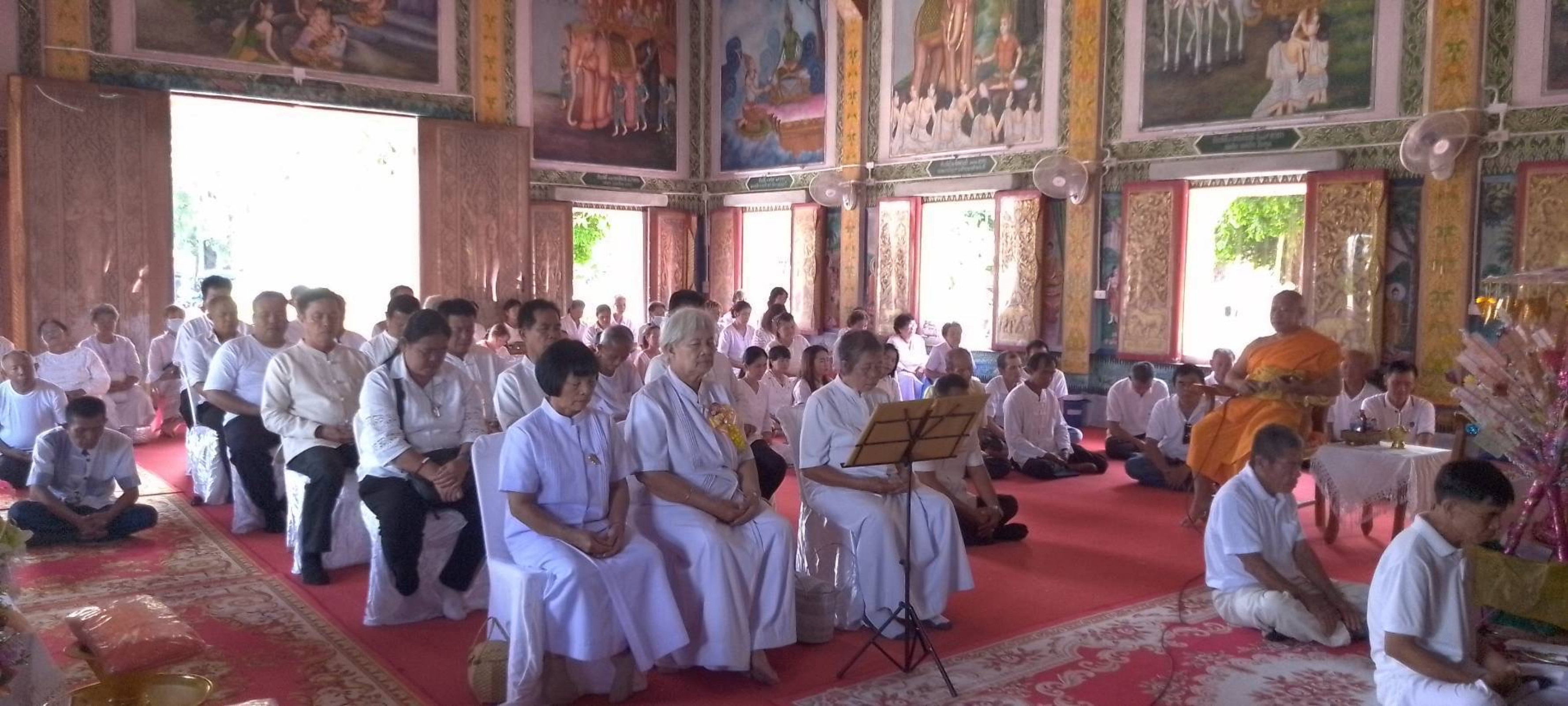 ภาพร่วมพิธีกรรมวัดป่าสัก