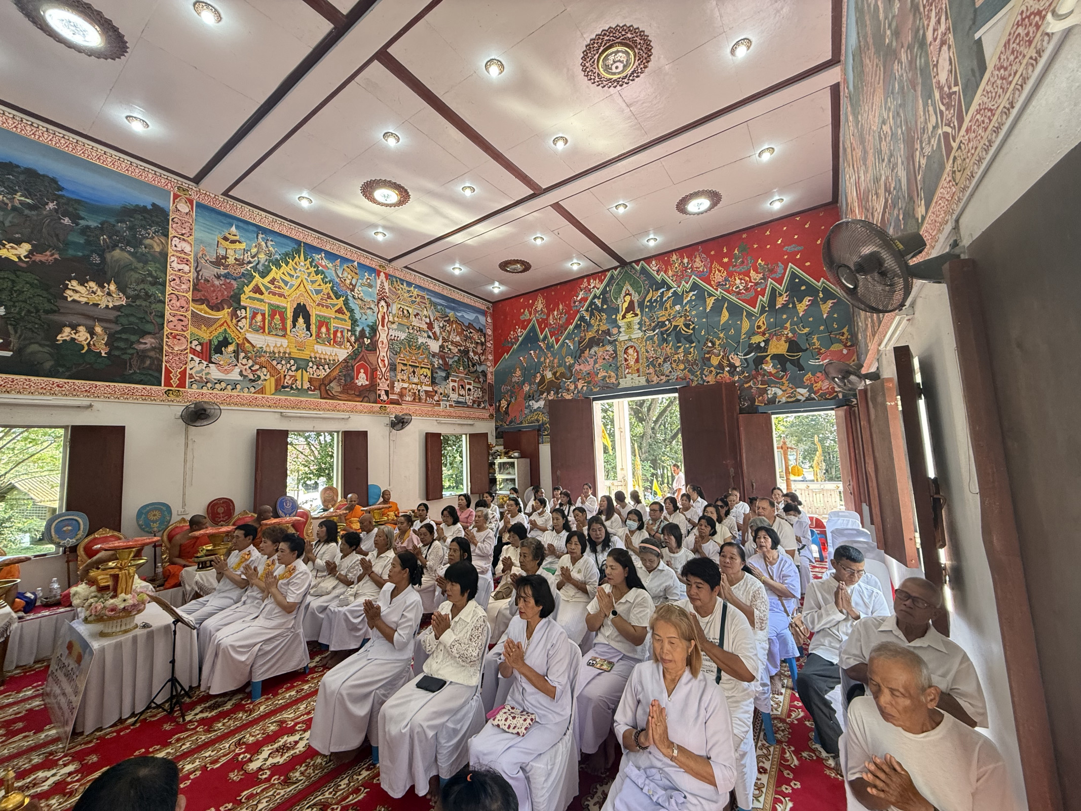 ภาพร่วมพิธีกรรมวัดหนองทรายทอง