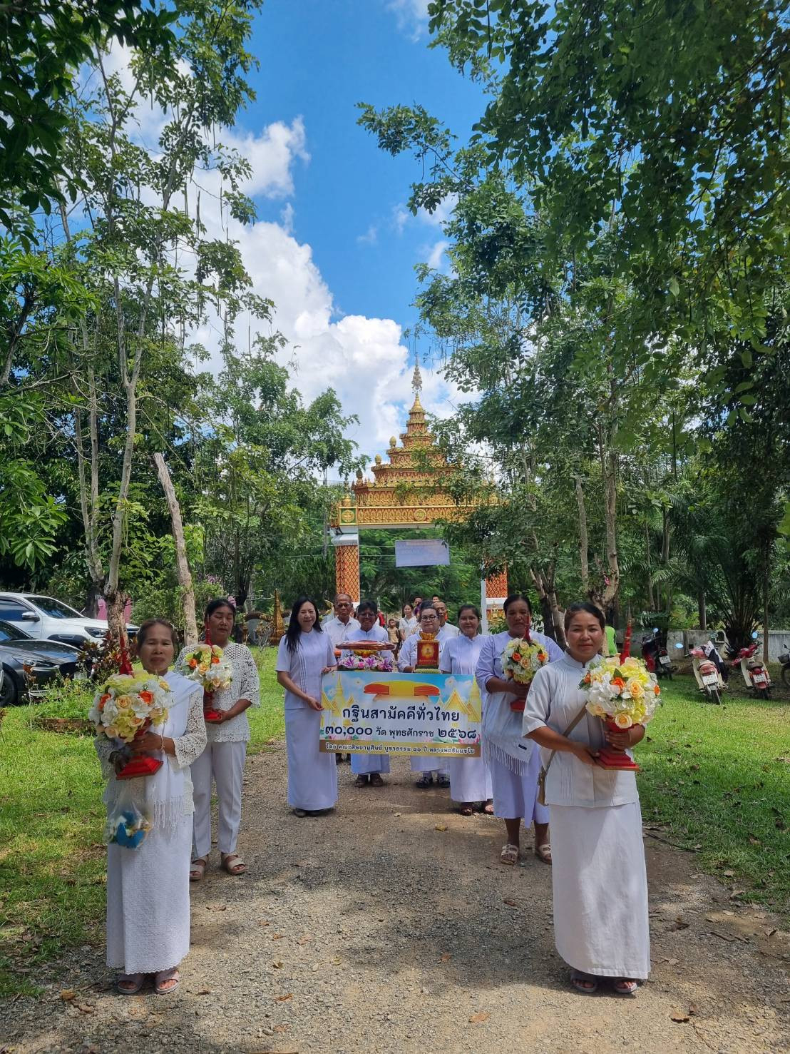 ภาพร่วมพิธีกรรมวัดสมานมิตร
