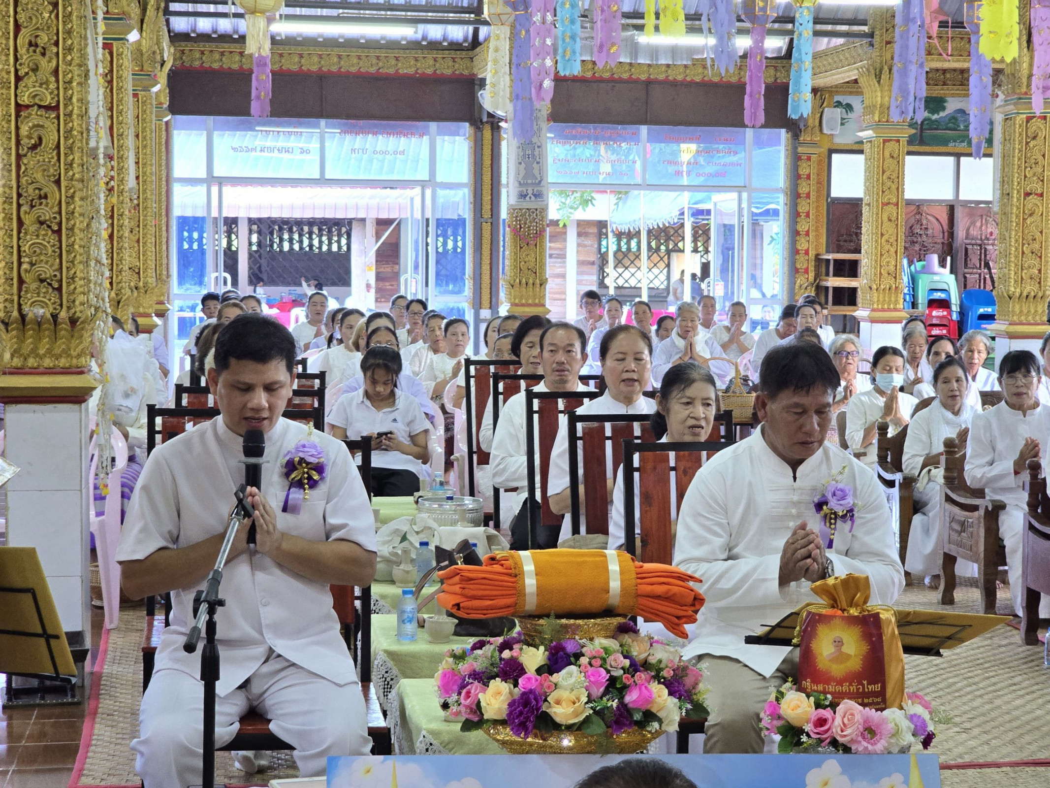 ภาพกล่าวคำถวายกฐินวัดช้างค้ำ