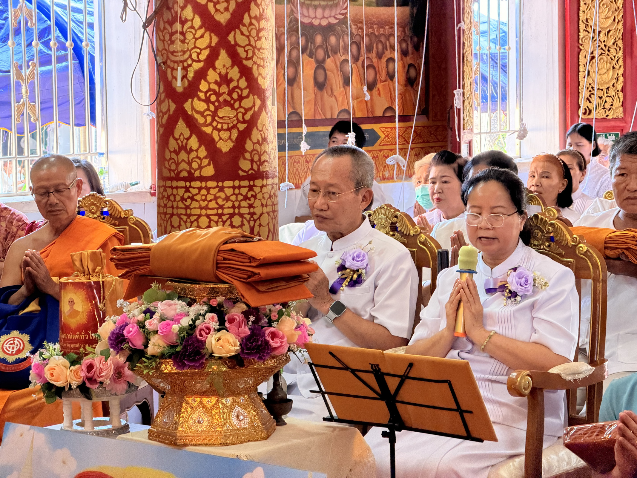 ภาพกล่าวคำถวายกฐินวัดปงสนุก