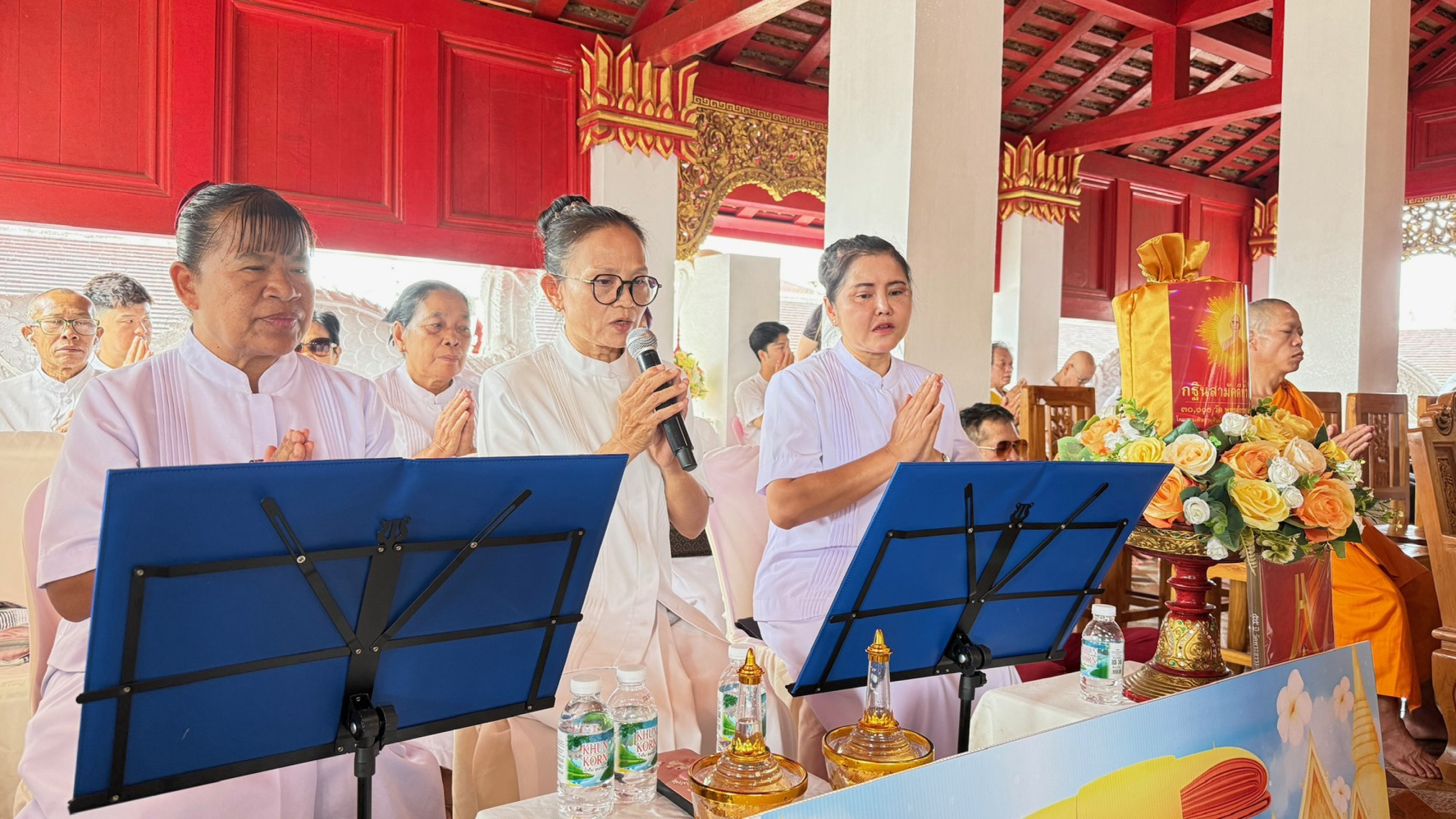 ภาพกล่าวคำถวายกฐินวัดสิริพัฒนาราม