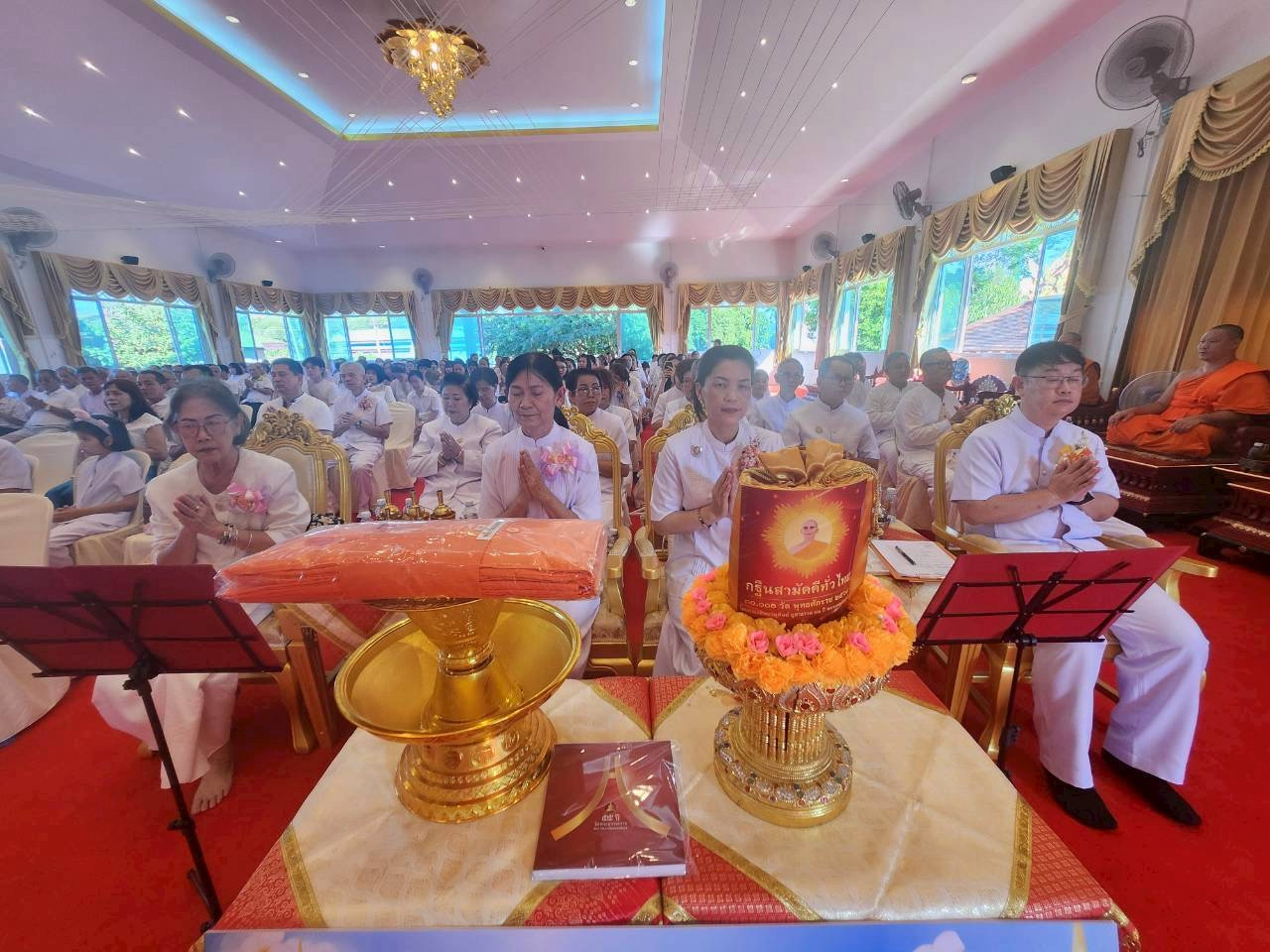 ภาพร่วมพิธีกรรมวัดดงมะดะ