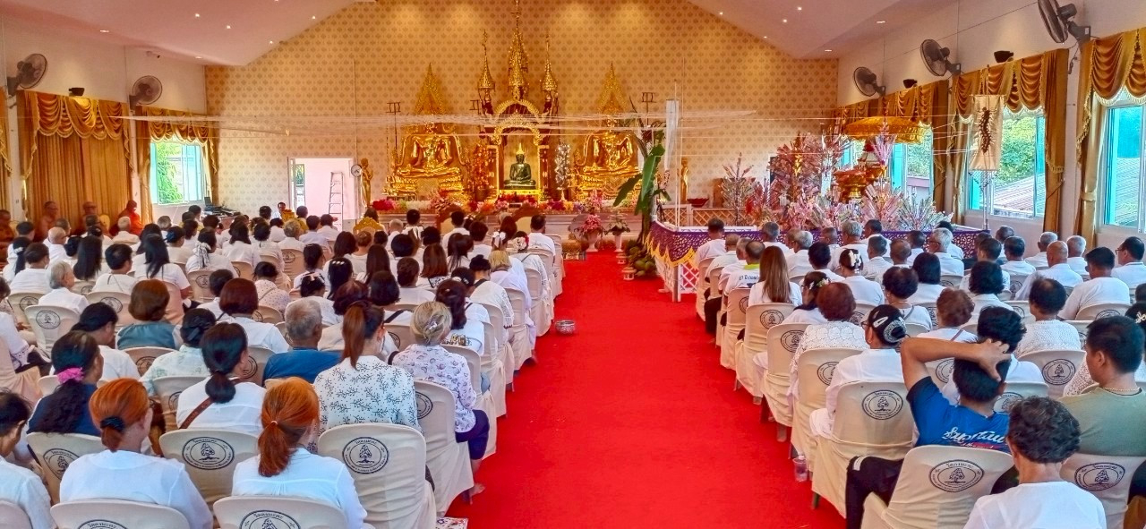 ภาพร่วมพิธีกรรมวัดดงมะดะ