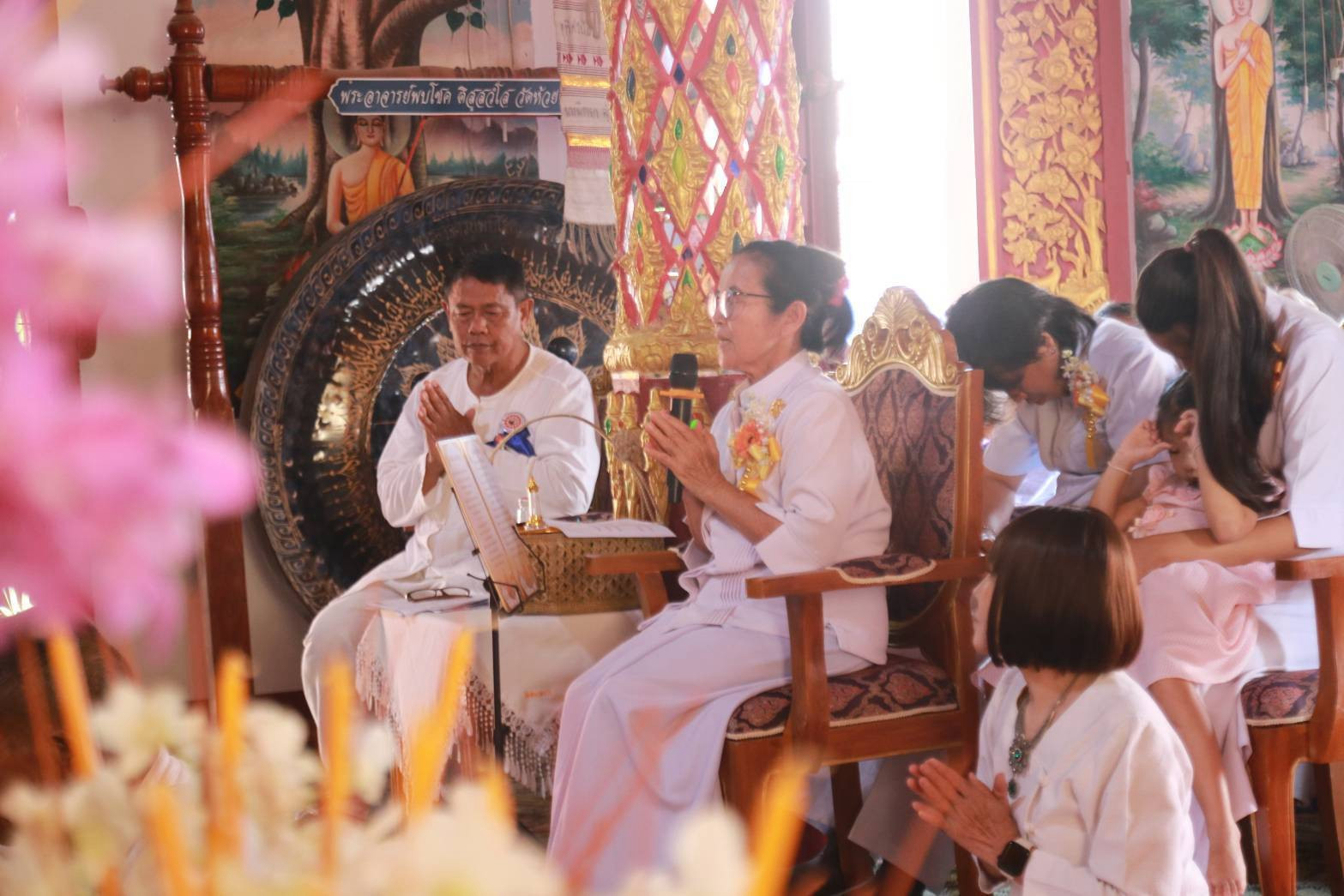 ภาพกล่าวคำถวายกฐินวัดหล่ายงาว