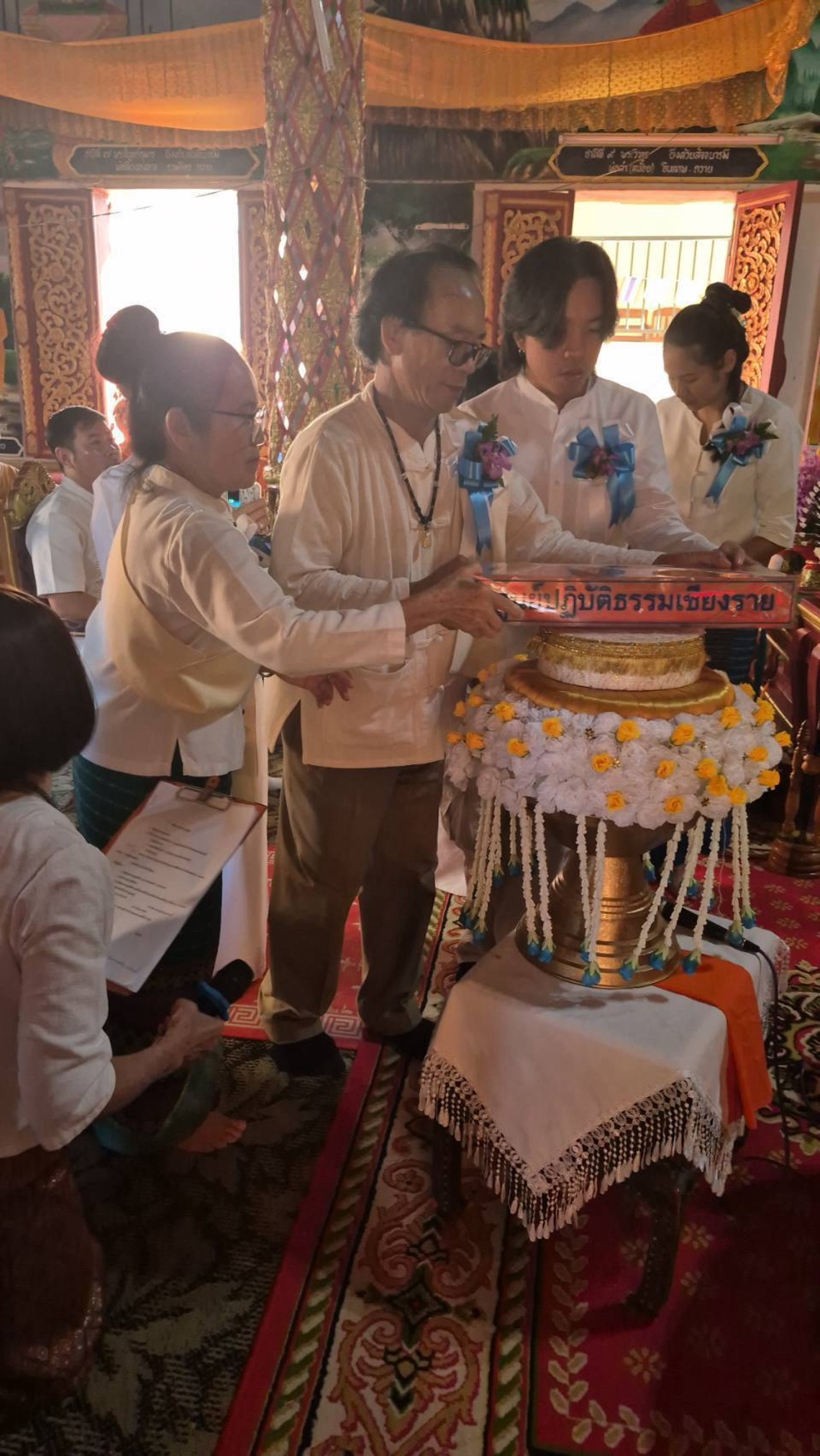 ภาพร่วมพิธีกรรมวัดหล่ายงาว