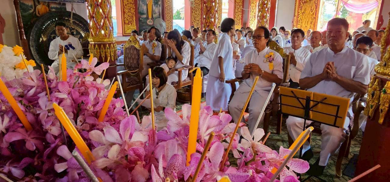 ภาพร่วมพิธีกรรมวัดหล่ายงาว