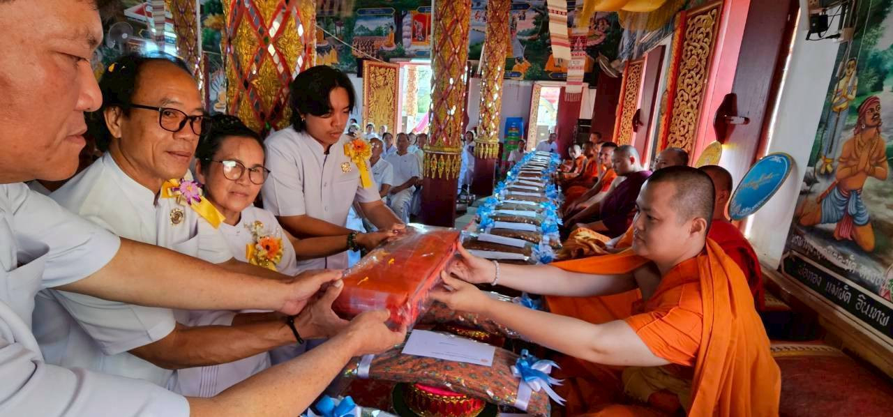 ภาพร่วมพิธีกรรมวัดหล่ายงาว