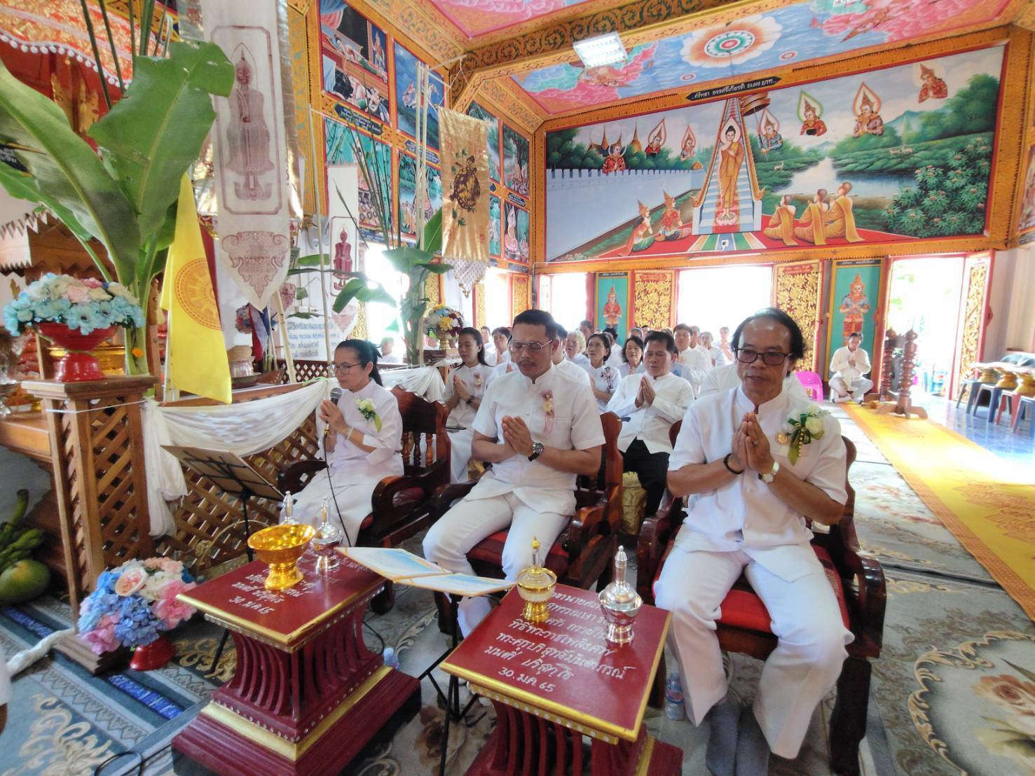 ภาพกล่าวคำถวายกฐินวัดแจมป๋อง