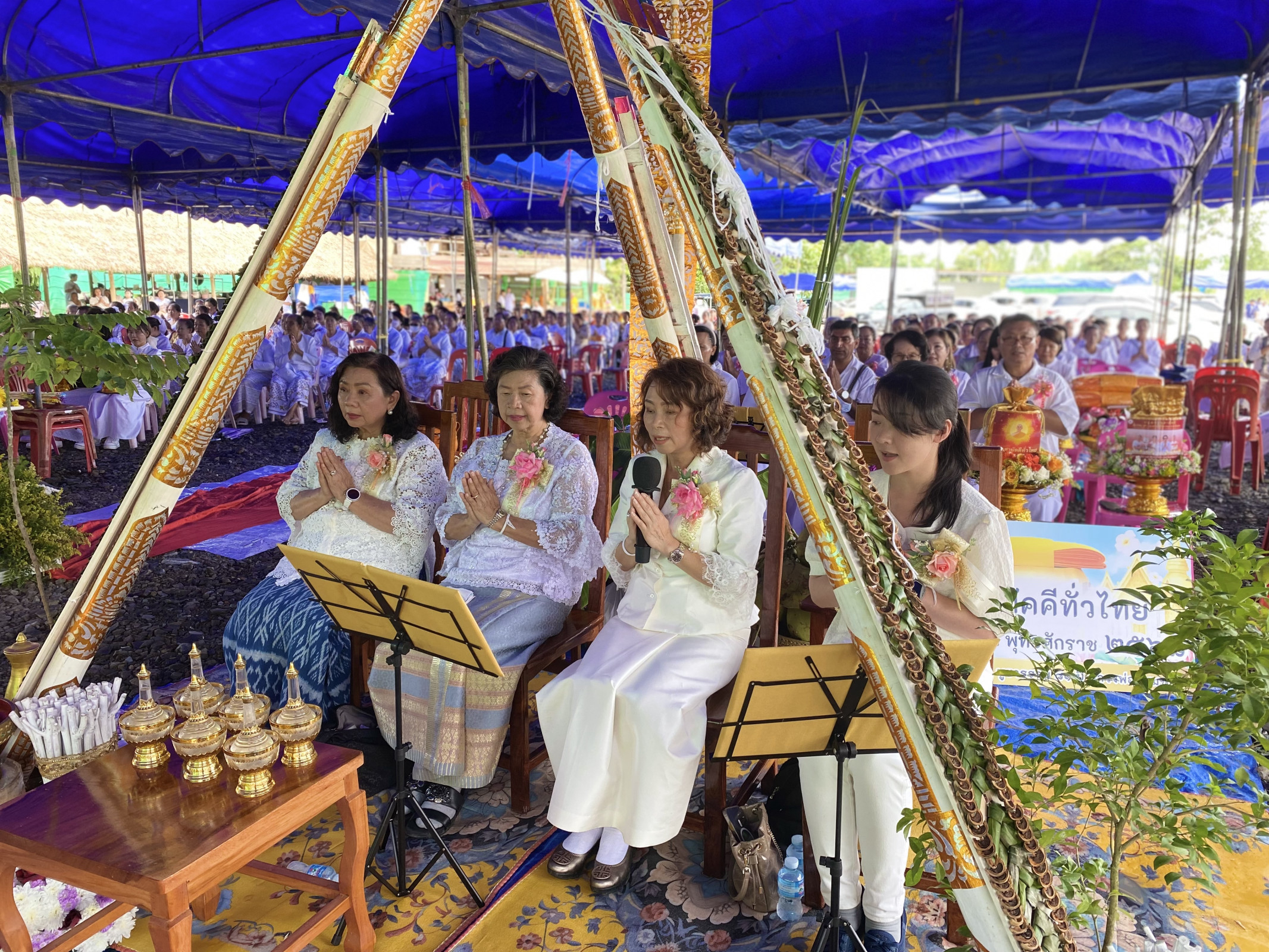 ภาพกล่าวคำถวายกฐินศูนย์ปฏิบัติธรรมนานาชาติแม่สาย