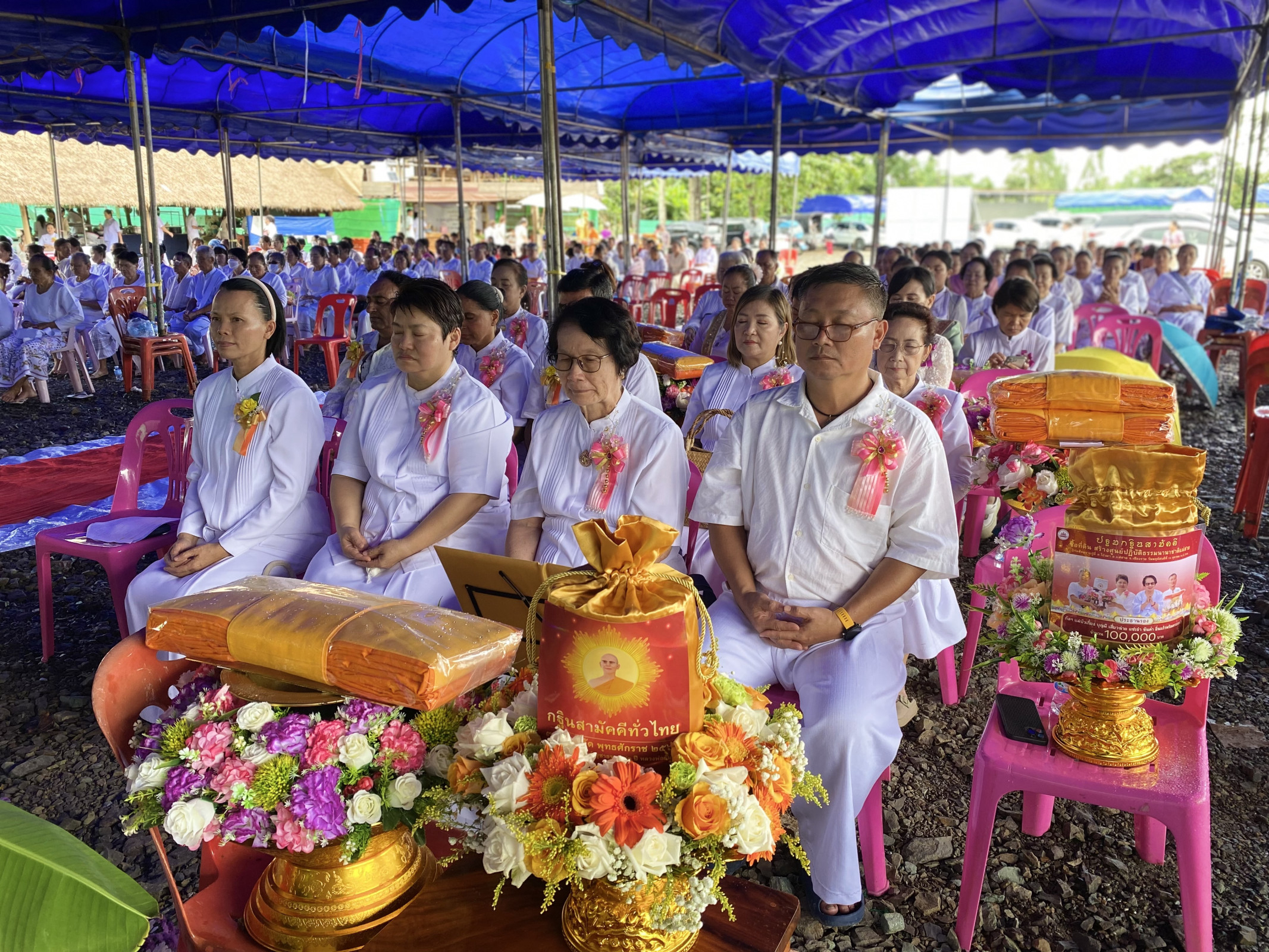 ภาพร่วมพิธีกรรมศูนย์ปฏิบัติธรรมนานาชาติแม่สาย