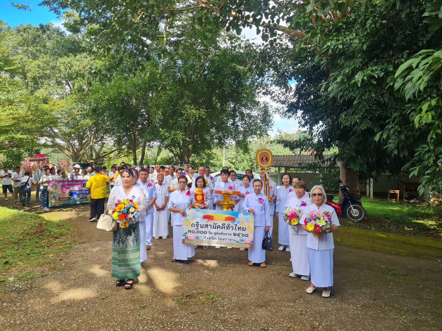 ภาพร่วมขบวนกฐินวัดโพธิ์ทองนิมิต