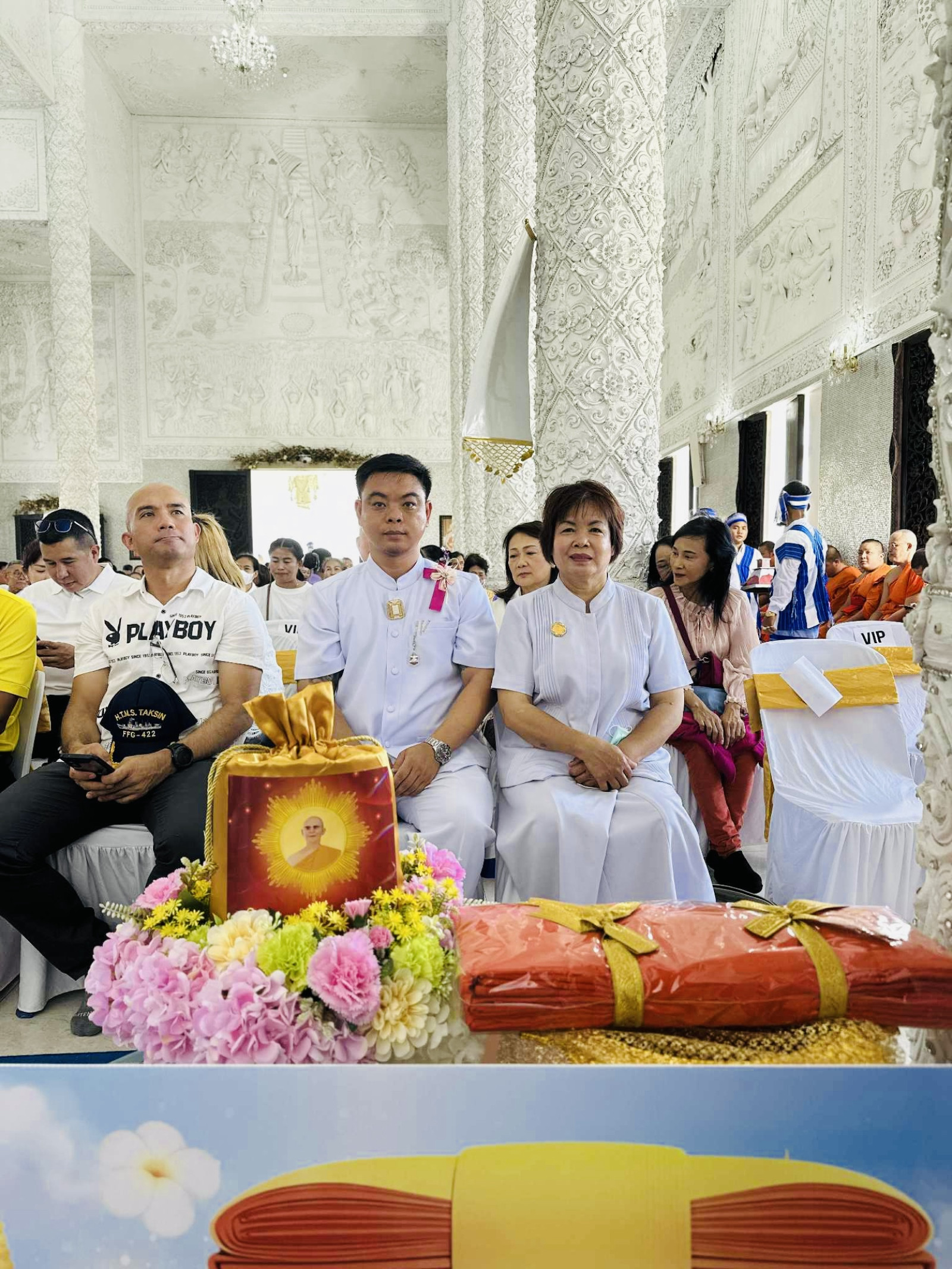 ภาพร่วมพิธีกรรมวัดห้วยปลากั้ง