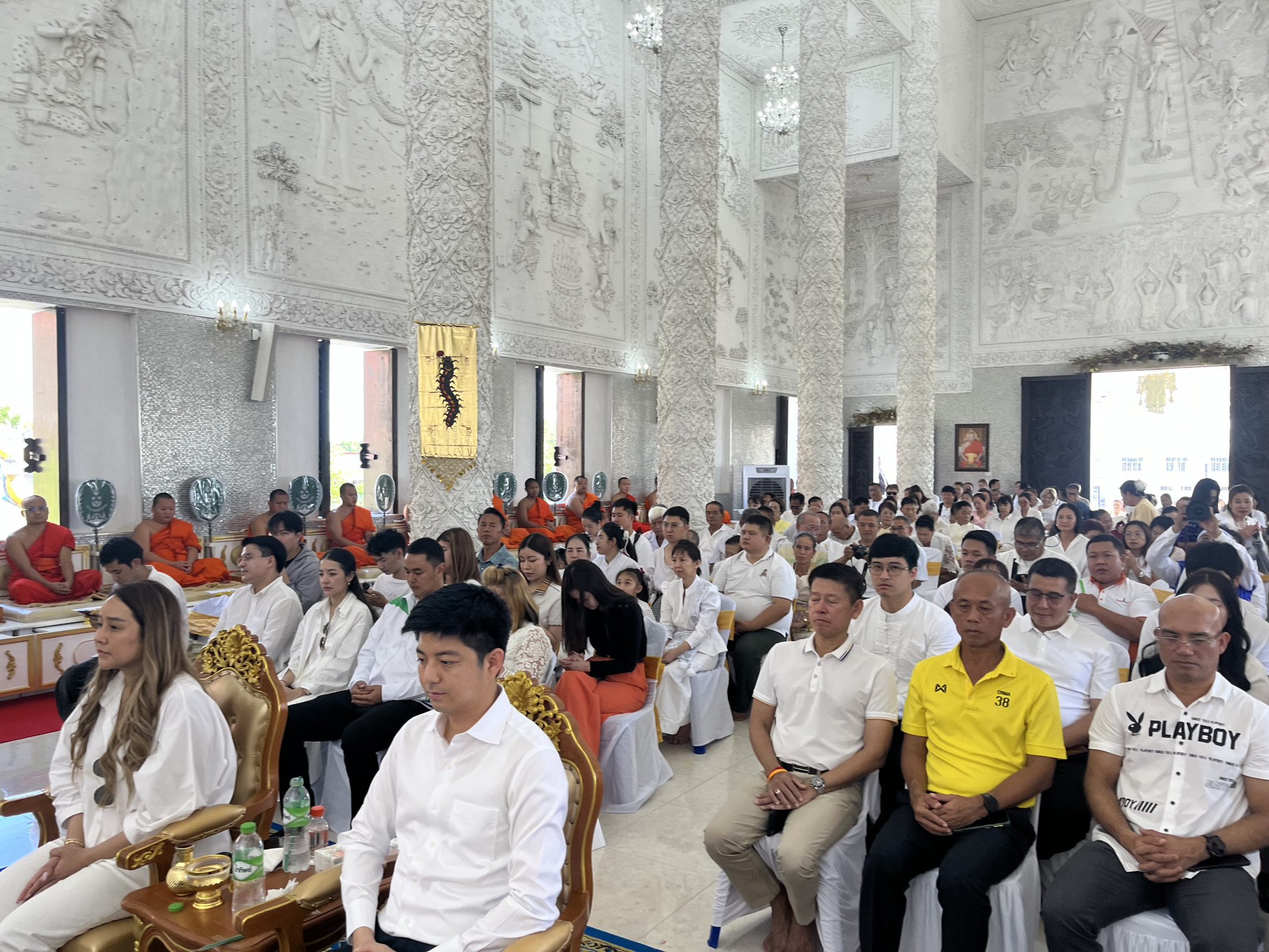 ภาพร่วมพิธีกรรมวัดห้วยปลากั้ง