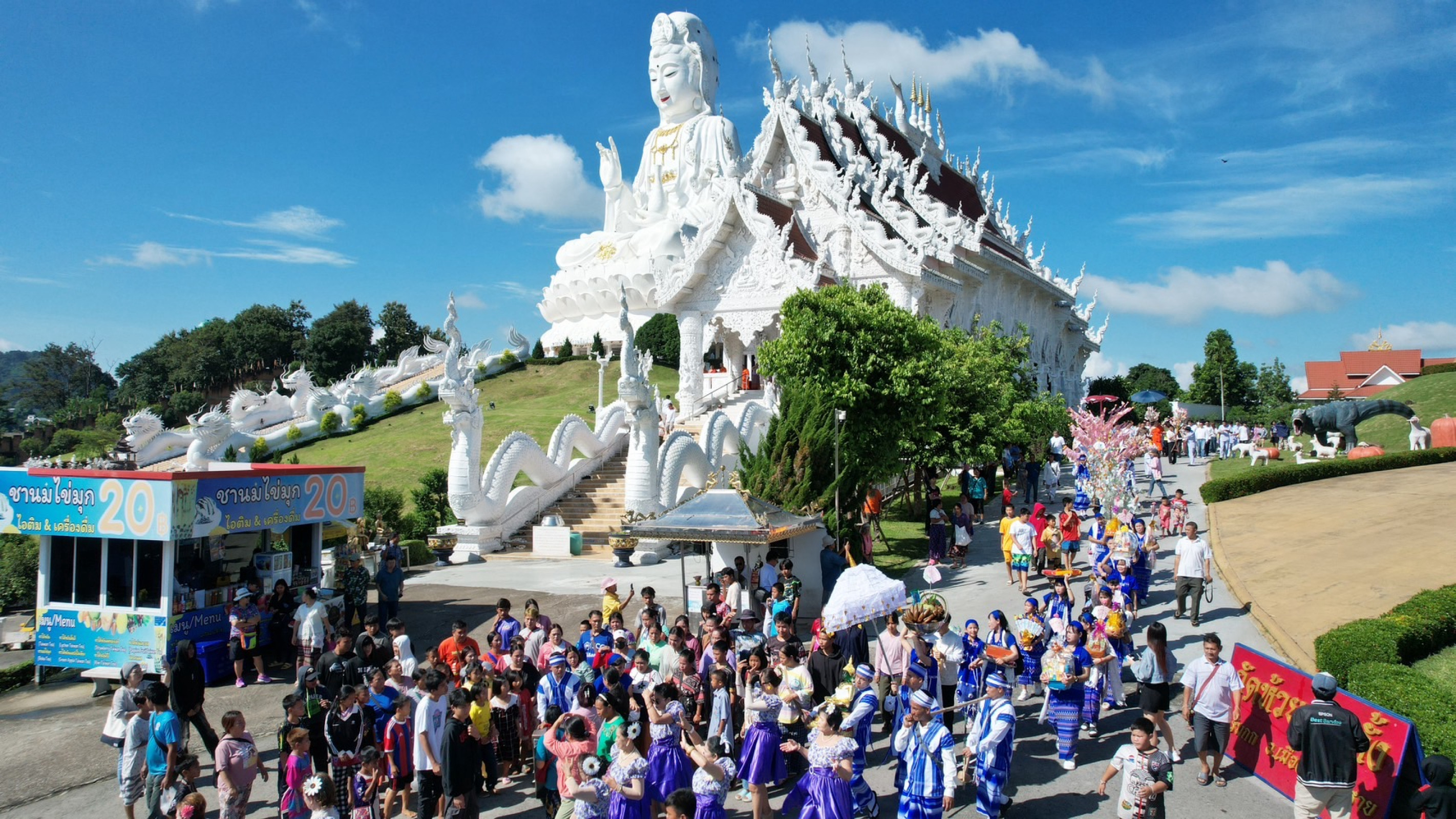 ภาพร่วมพิธีกรรมวัดห้วยปลากั้ง