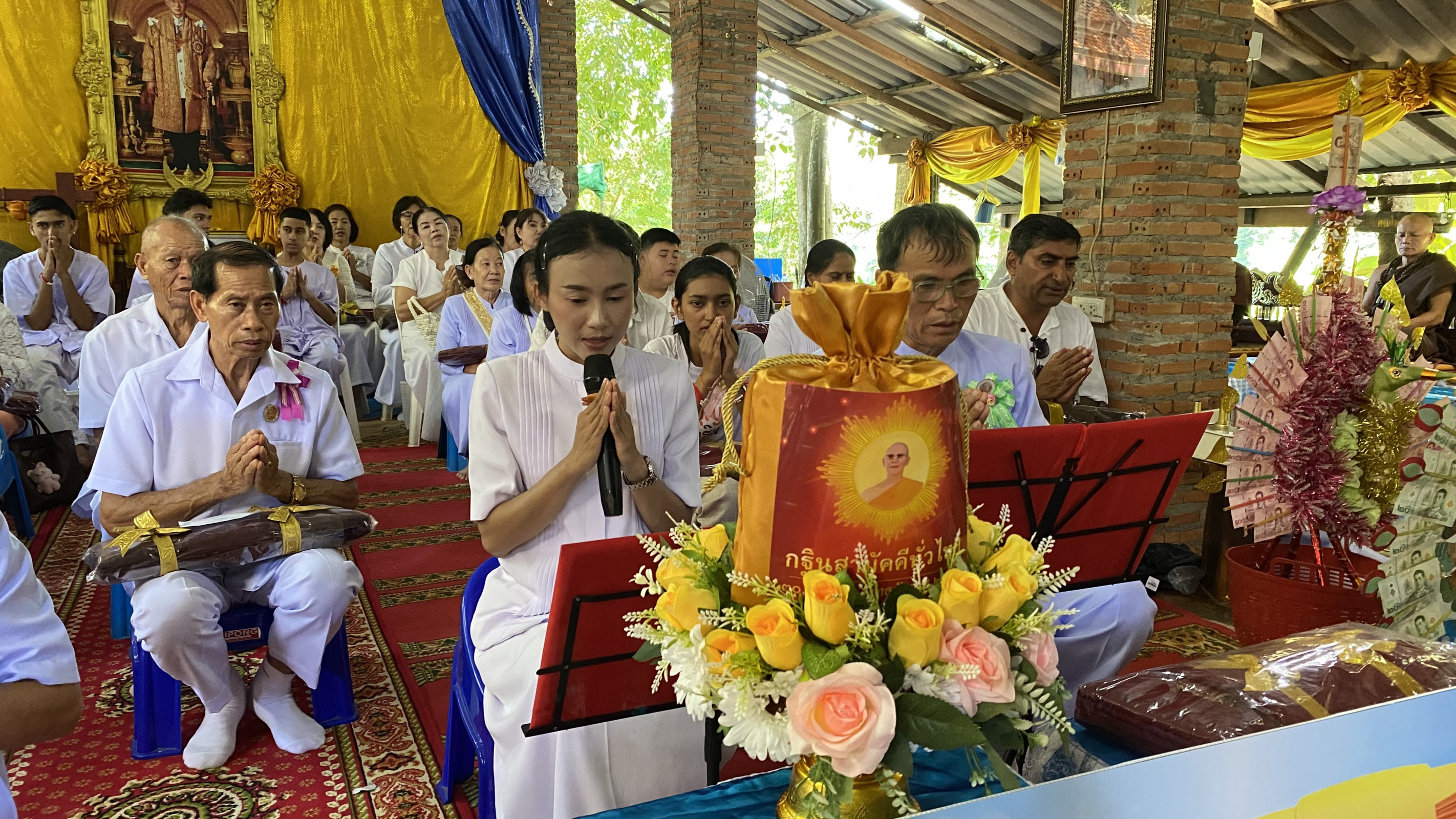 ภาพกล่าวคำถวายกฐินวัดถ้ำป่าอาชาทอง