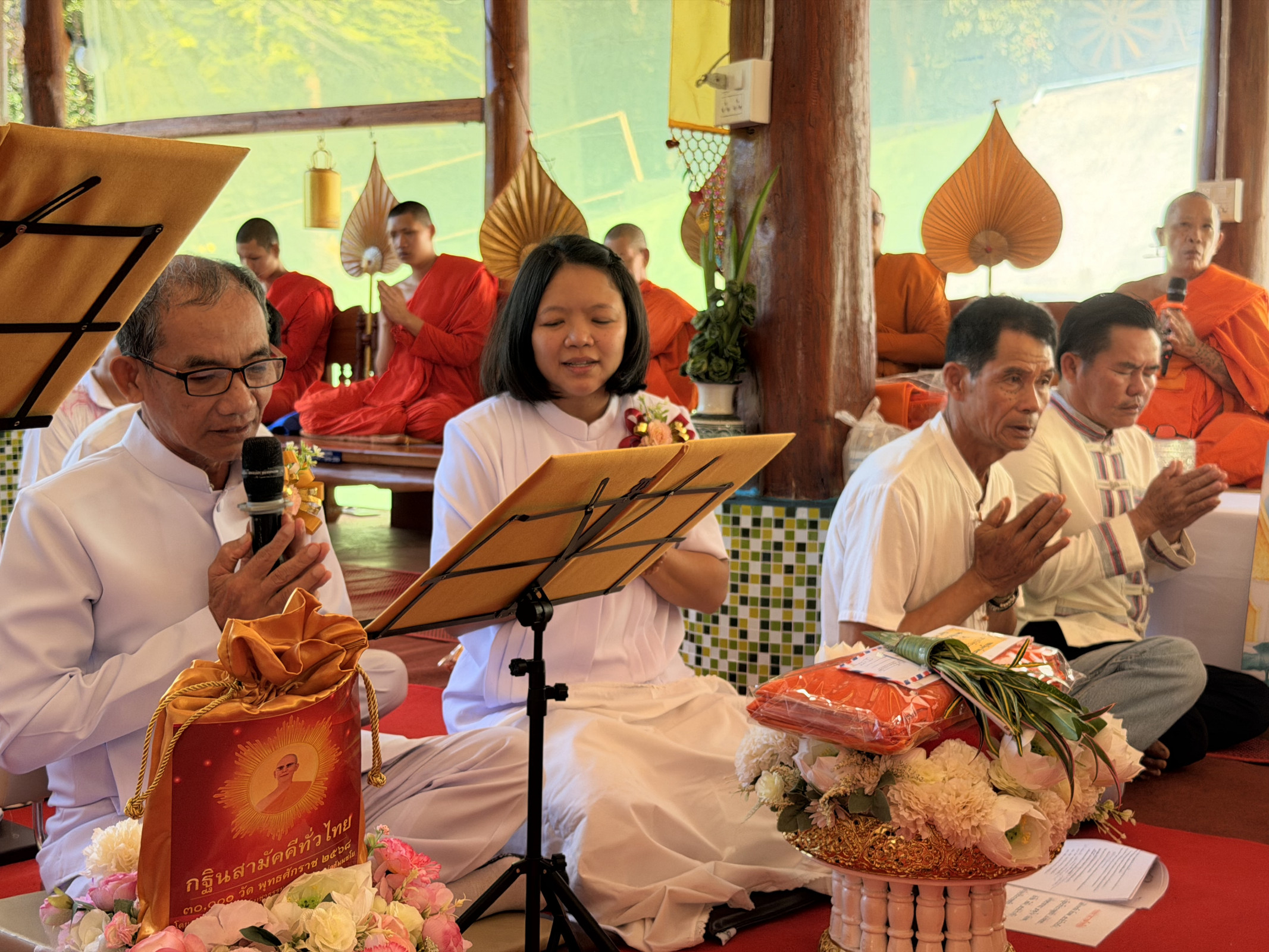 ภาพกล่าวคำถวายกฐินวัดพระธาตุบ่อน้ำติ๊บ