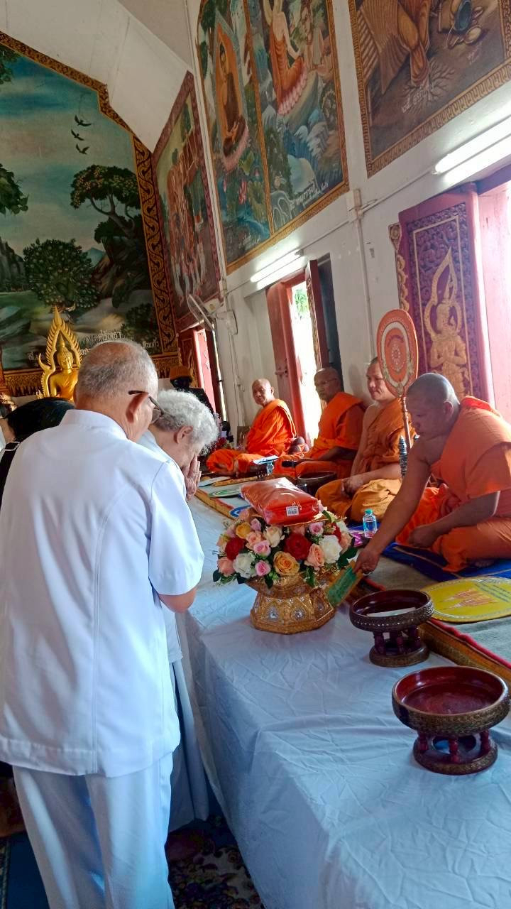 ภาพร่วมพิธีกรรมวัดสันหนองบัว