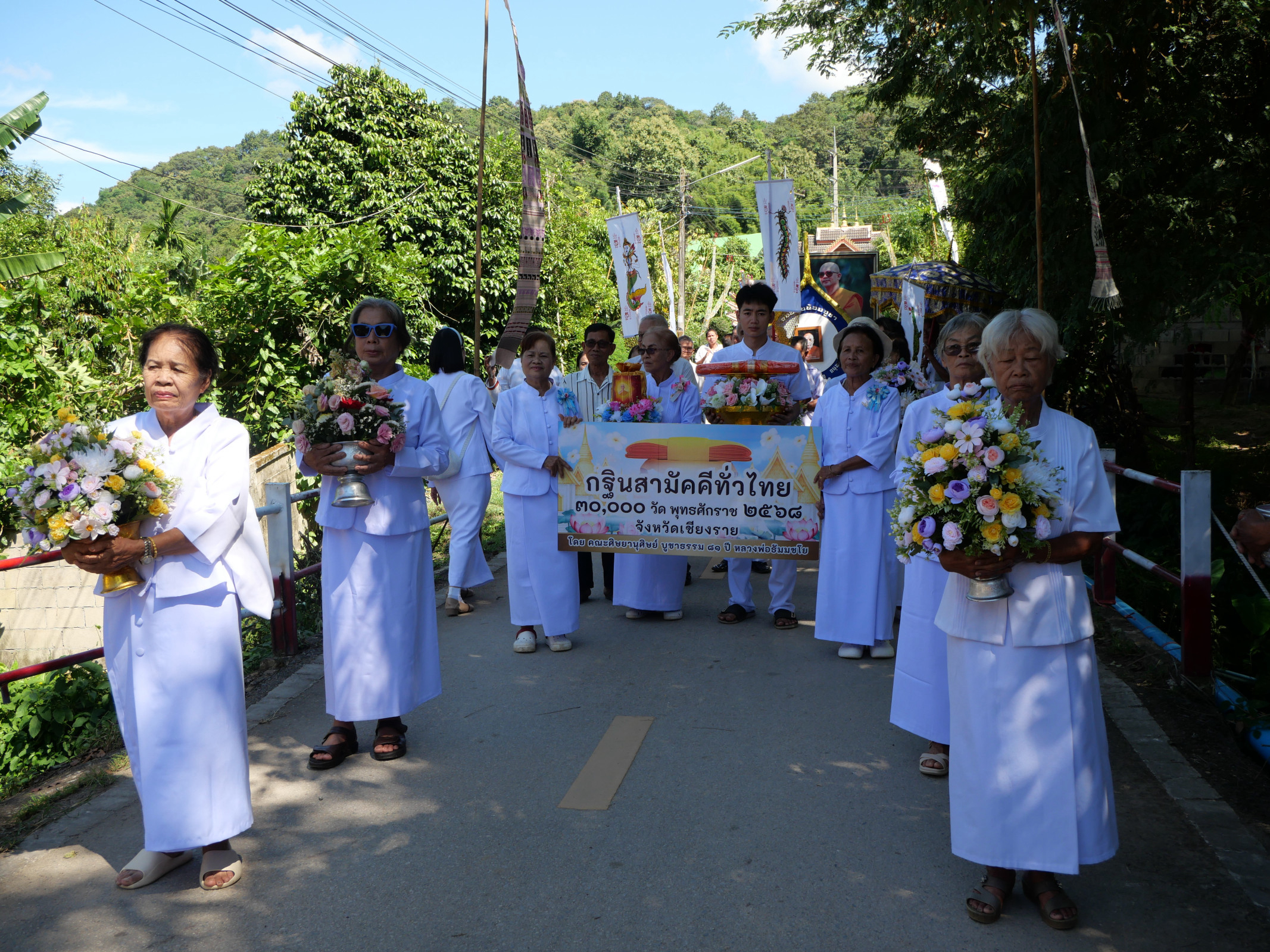 ภาพร่วมขบวนกฐินวัดหลวง