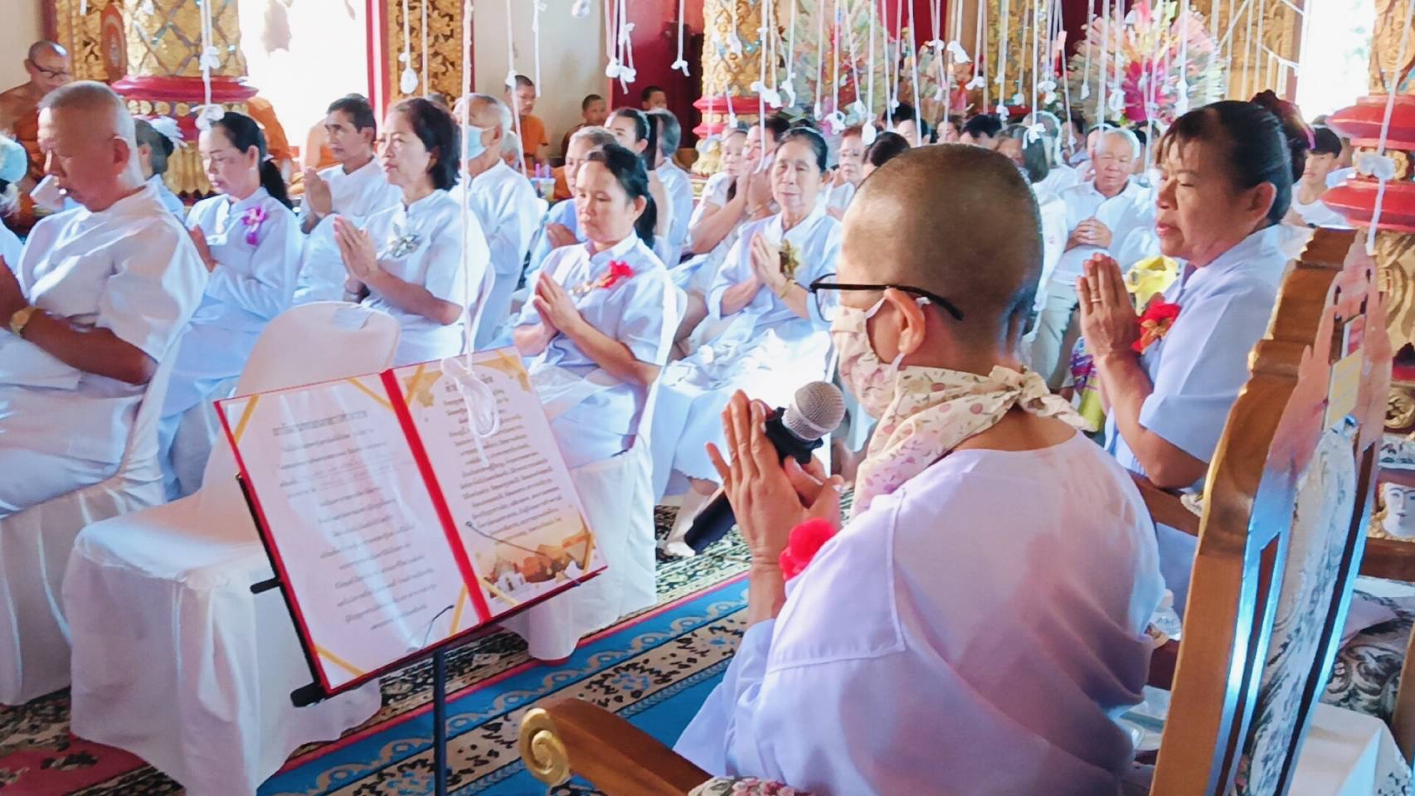 ภาพร่วมพิธีกรรมวัดห้วยน้ำราก