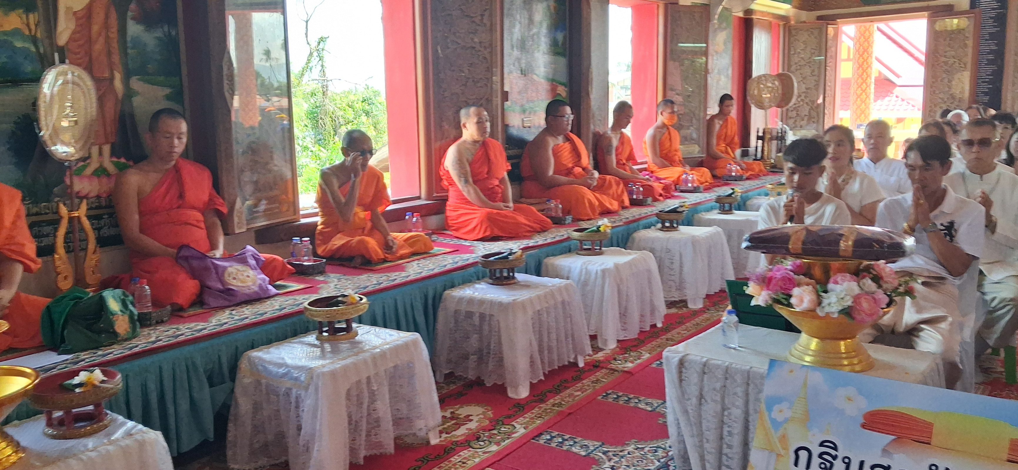 ภาพร่วมพิธีกรรมวัดป่าตึง