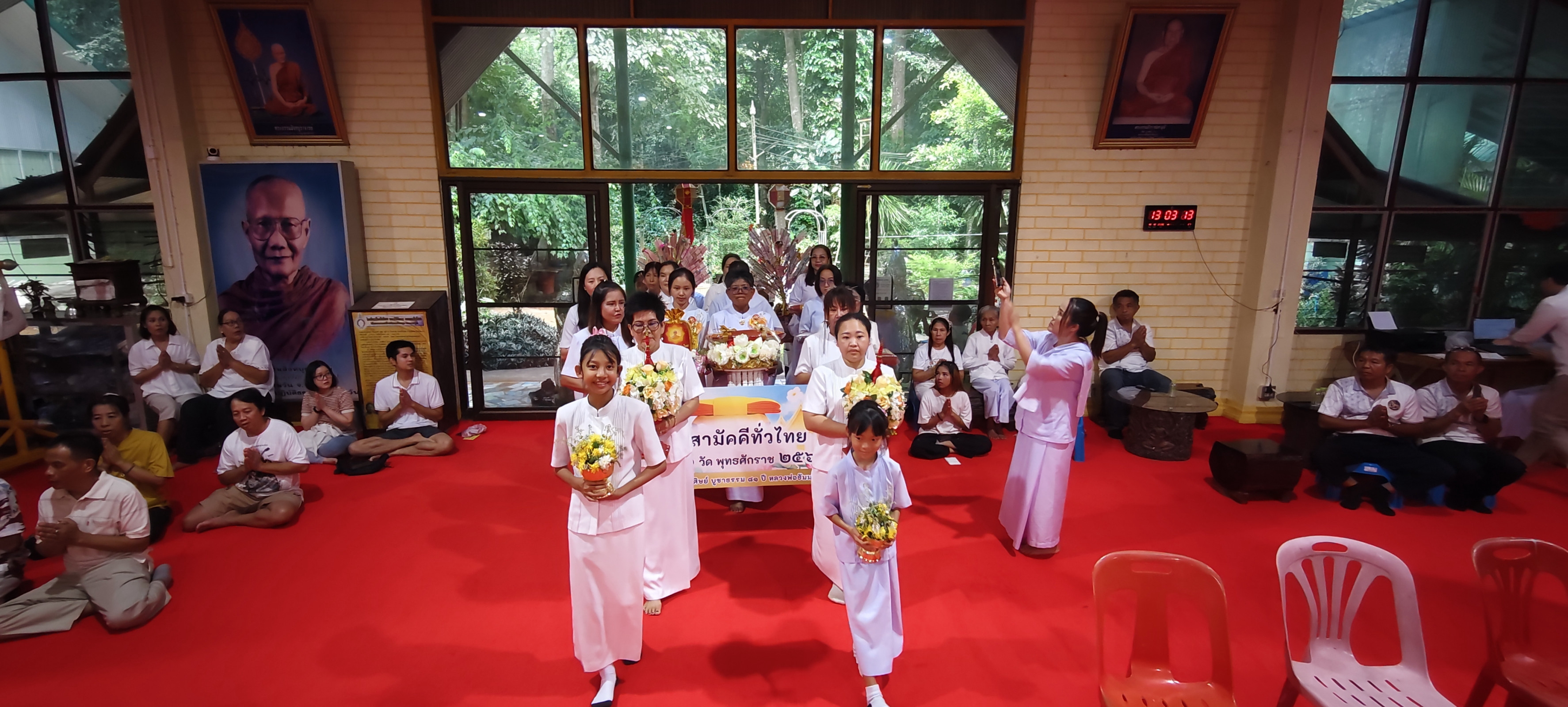 ภาพร่วมขบวนกฐินวัดถ้ำพระผาคอก