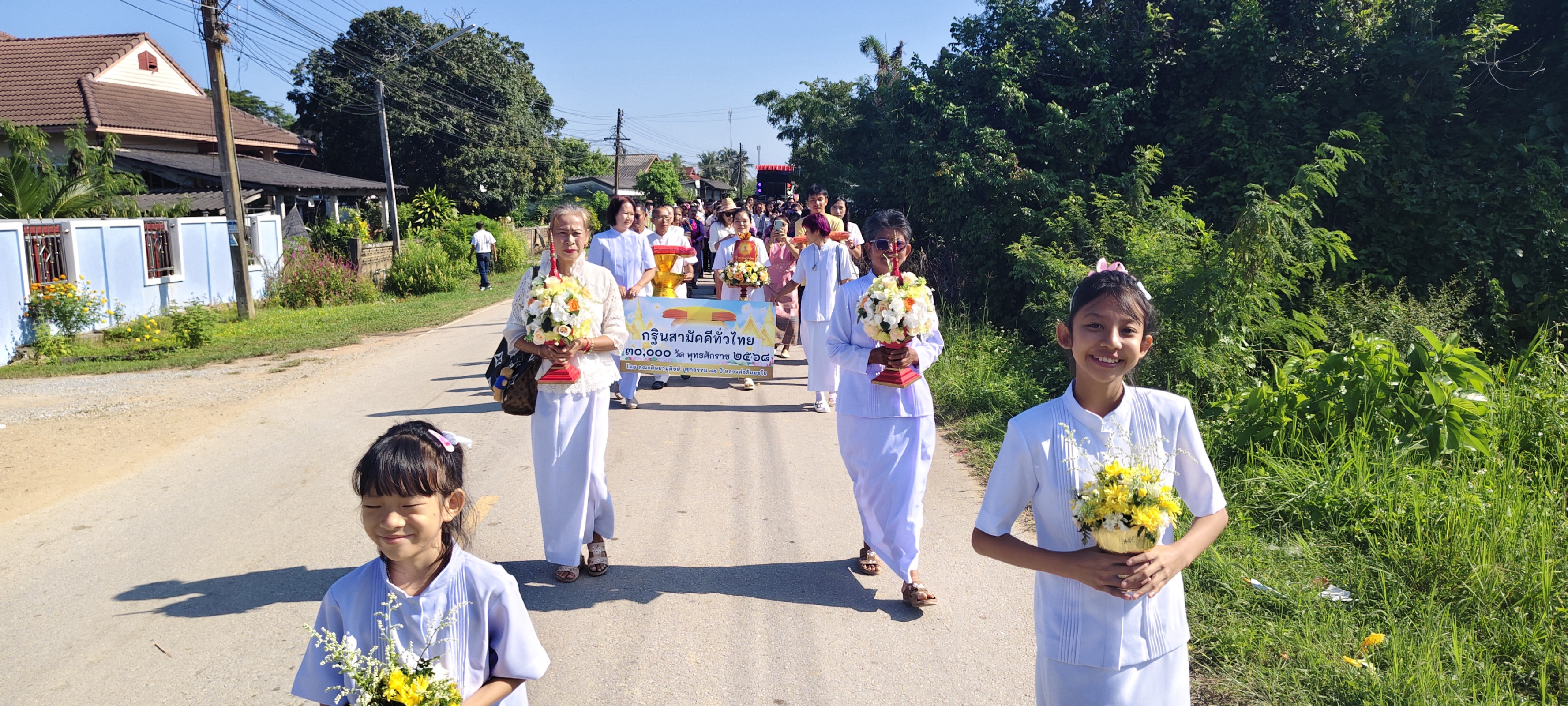 ภาพร่วมขบวนกฐินวัดโบราณเวียงเดิม