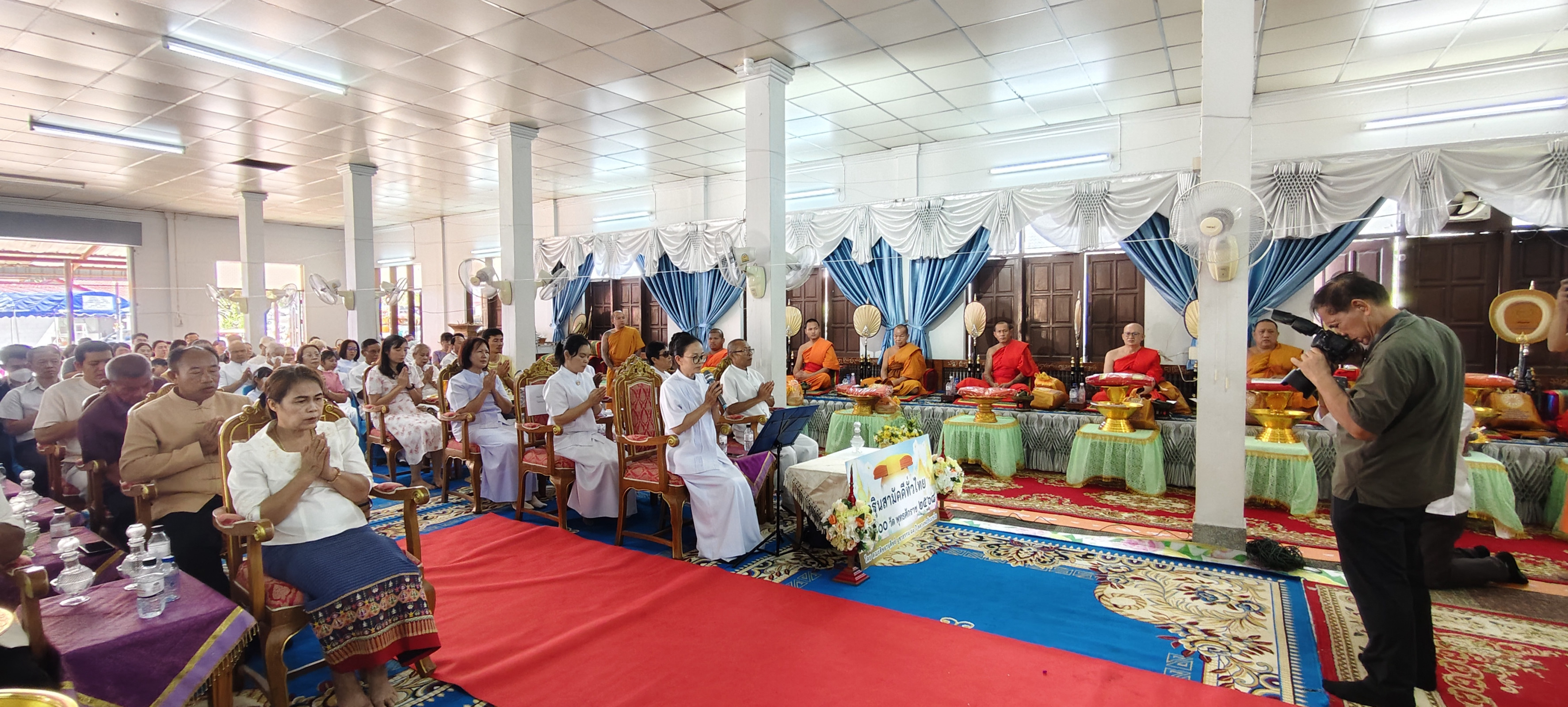 ภาพร่วมพิธีกรรมวัดโบราณเวียงเดิม