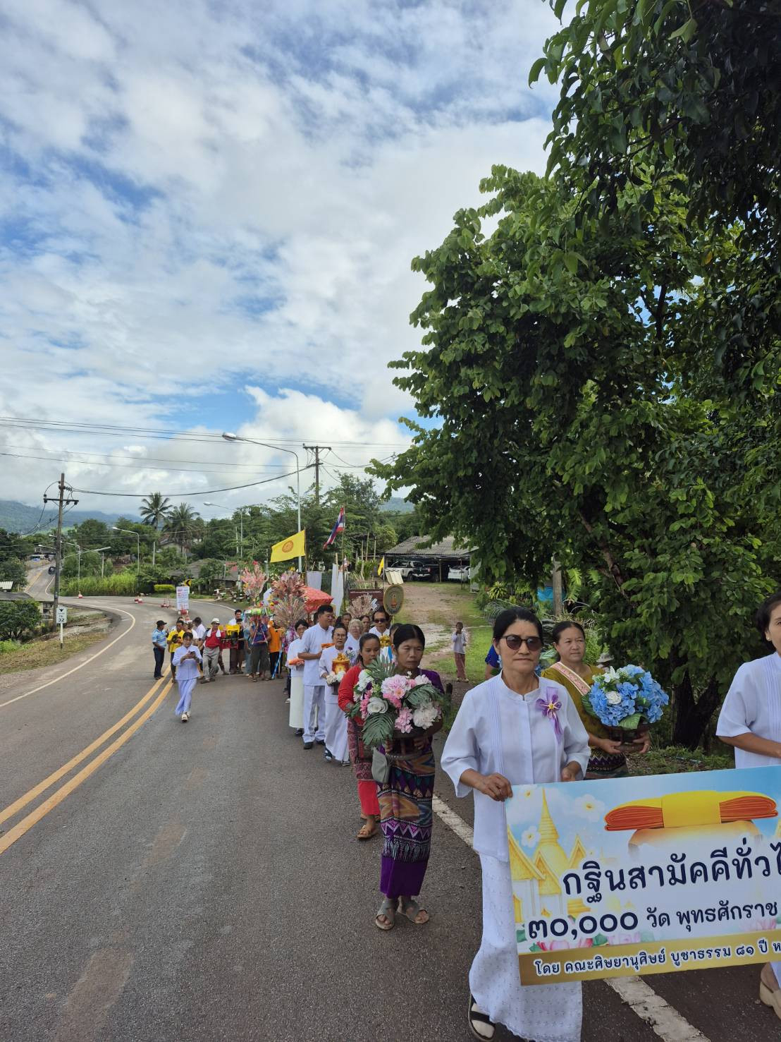 ภาพร่วมพิธีกรรมวัดสันติพัฒนา
