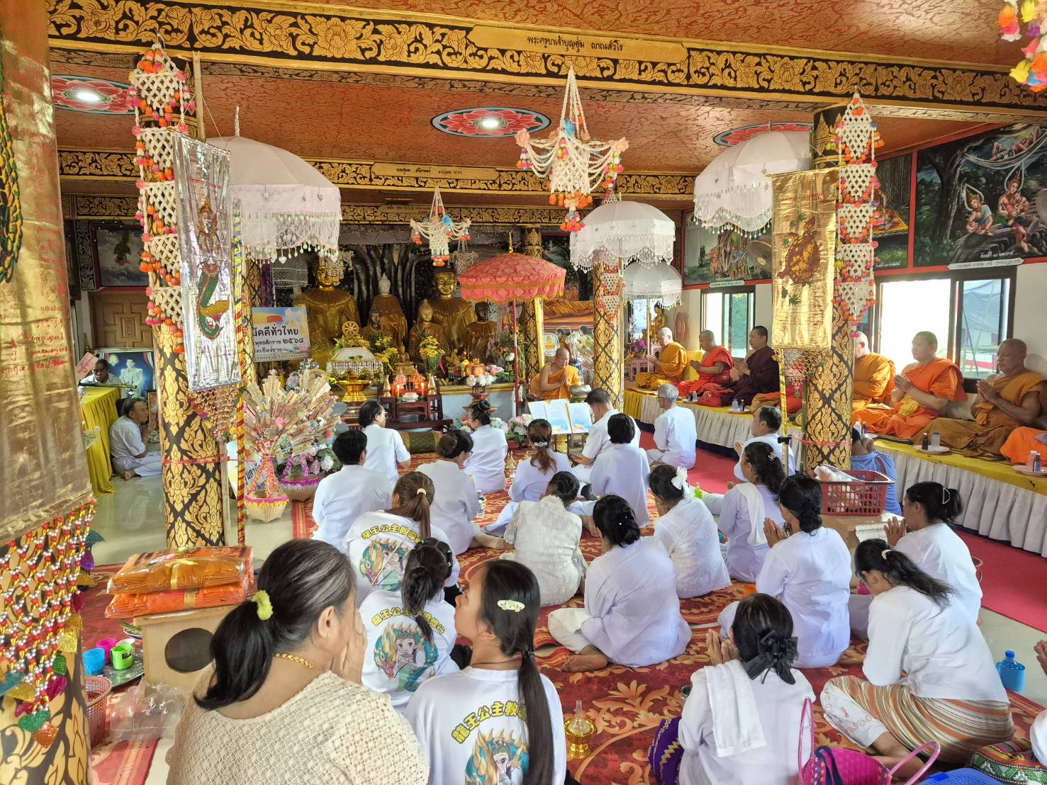 ภาพร่วมพิธีกรรมวัดสันติพัฒนา