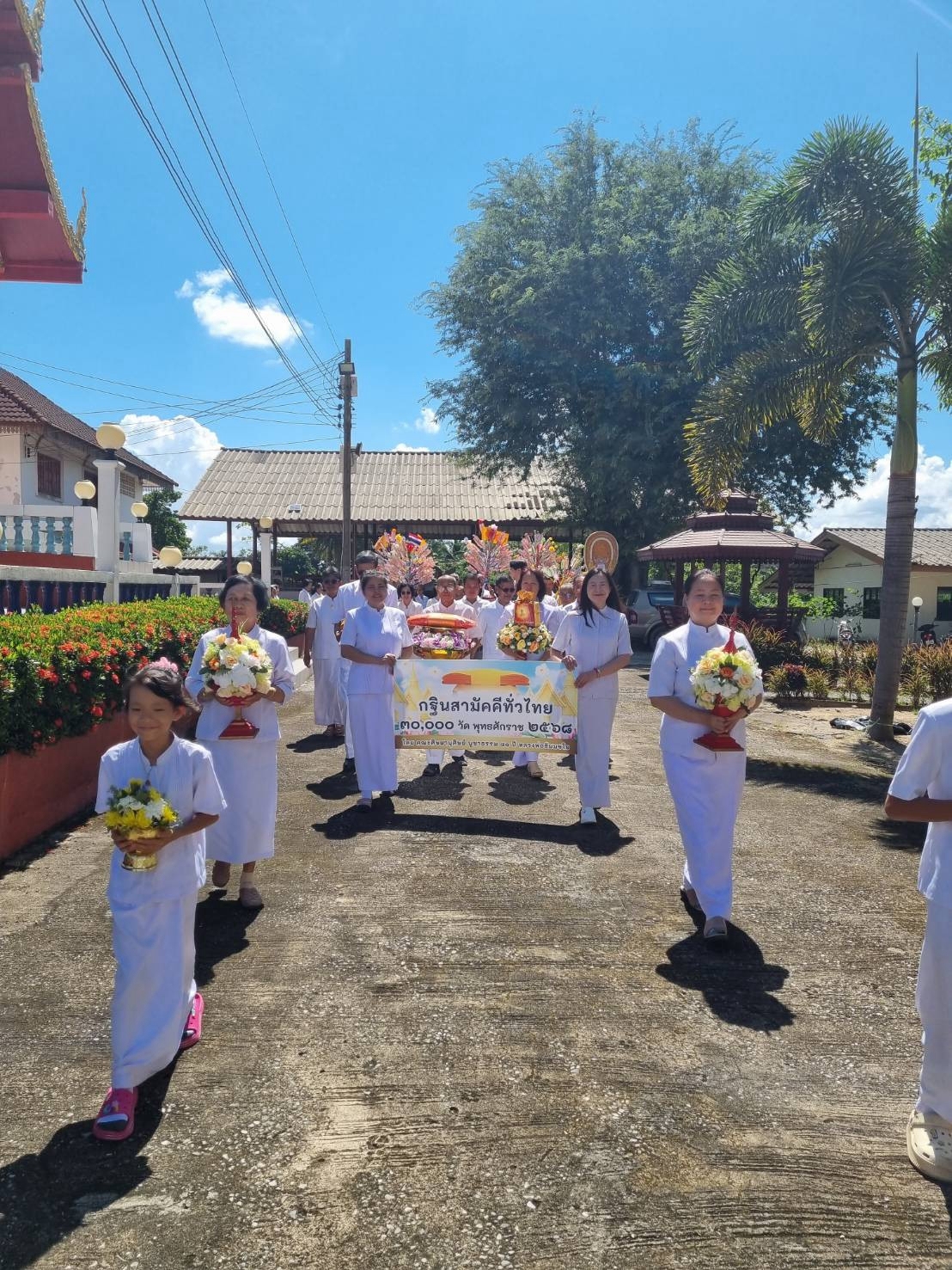 ภาพร่วมขบวนกฐินวัดศรีเวียง