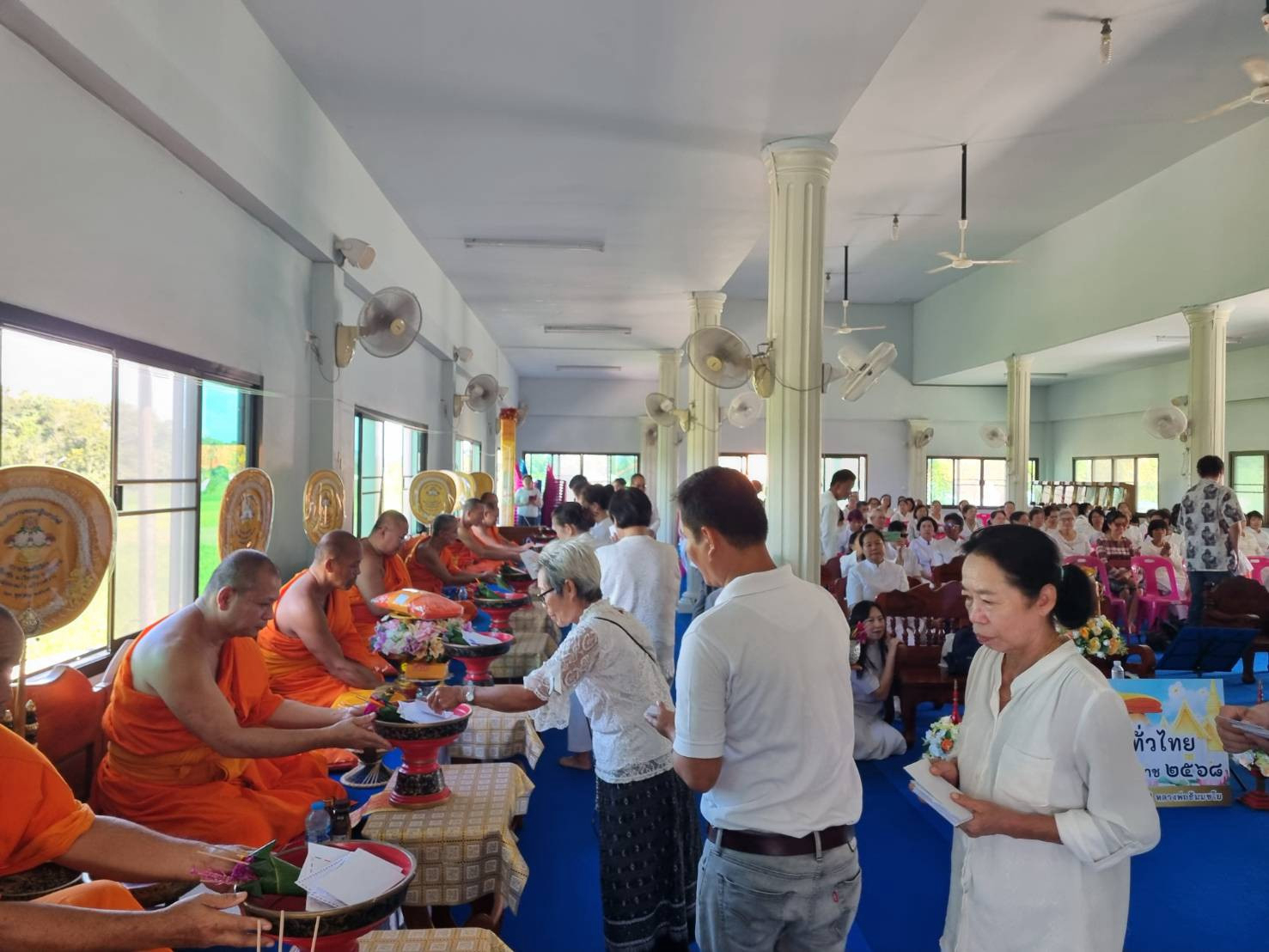 ภาพร่วมพิธีกรรมวัดศรีเวียง