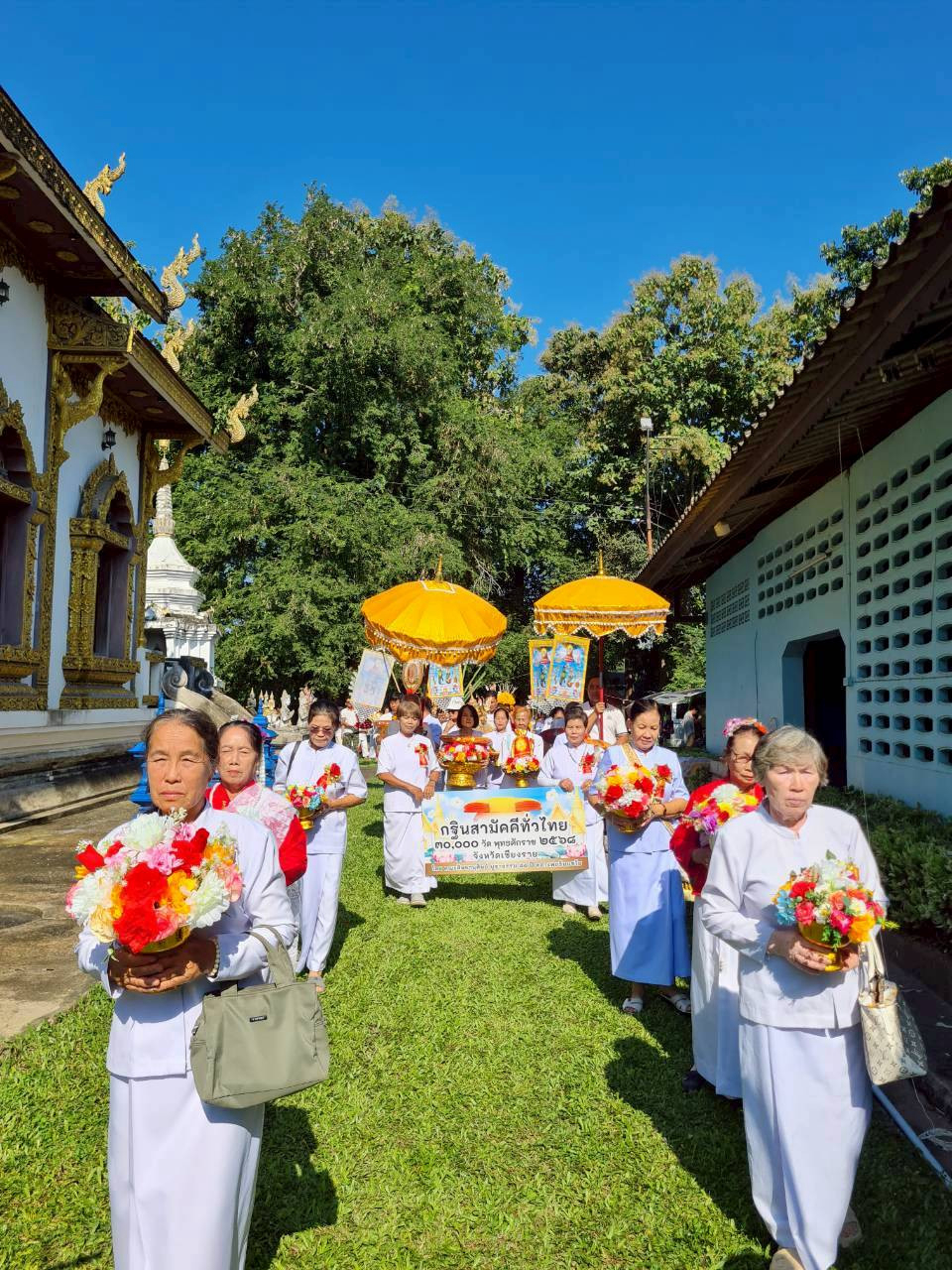 ภาพร่วมขบวนกฐินวัดสบกก