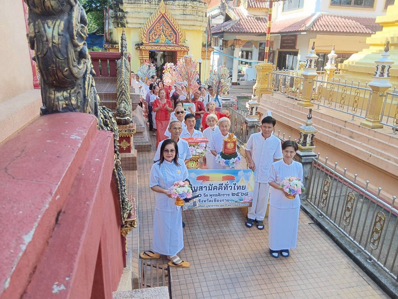 ภาพร่วมขบวนกฐินวัดศรีบุญเรือง