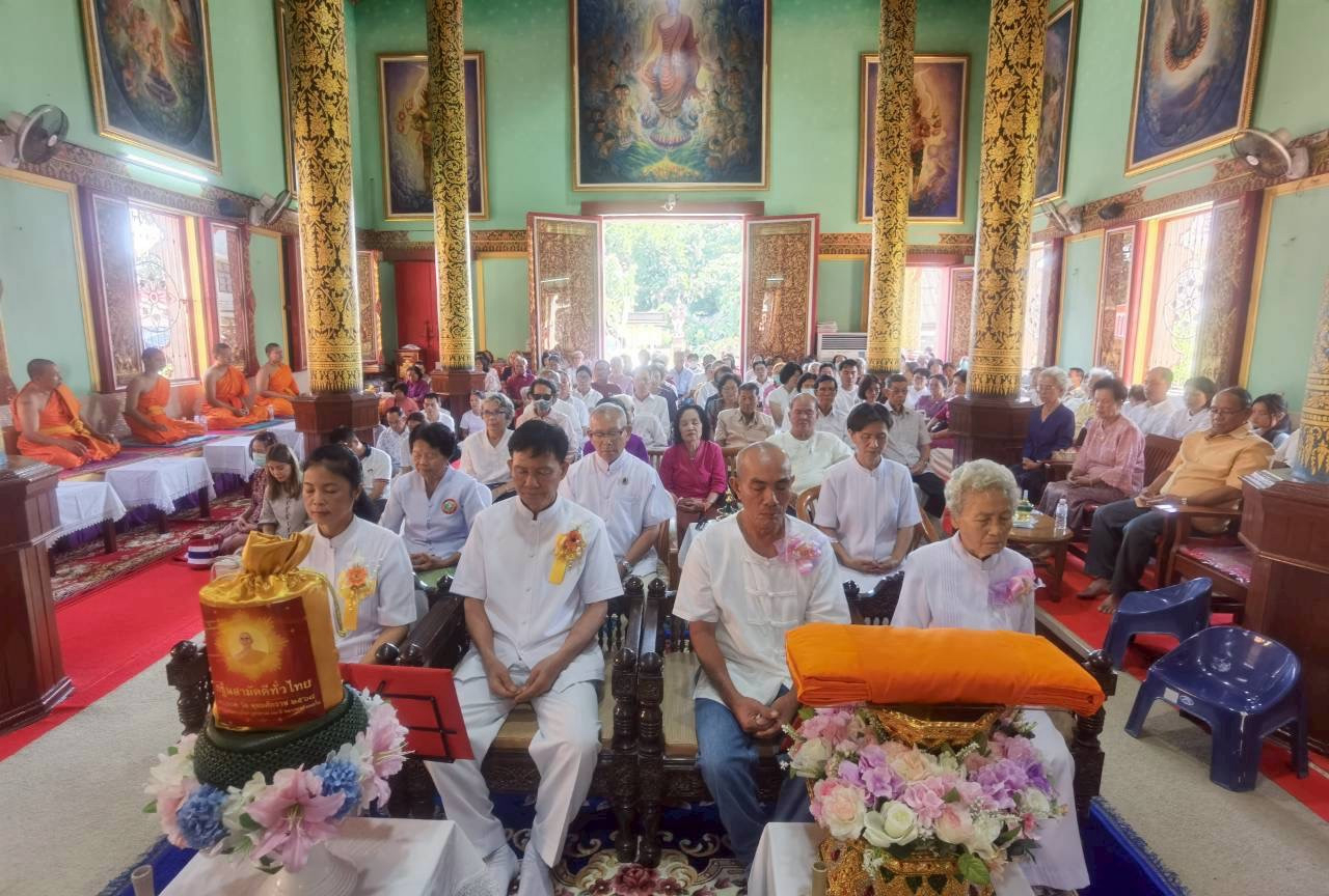ภาพร่วมพิธีกรรมวัดศรีบุญเรือง