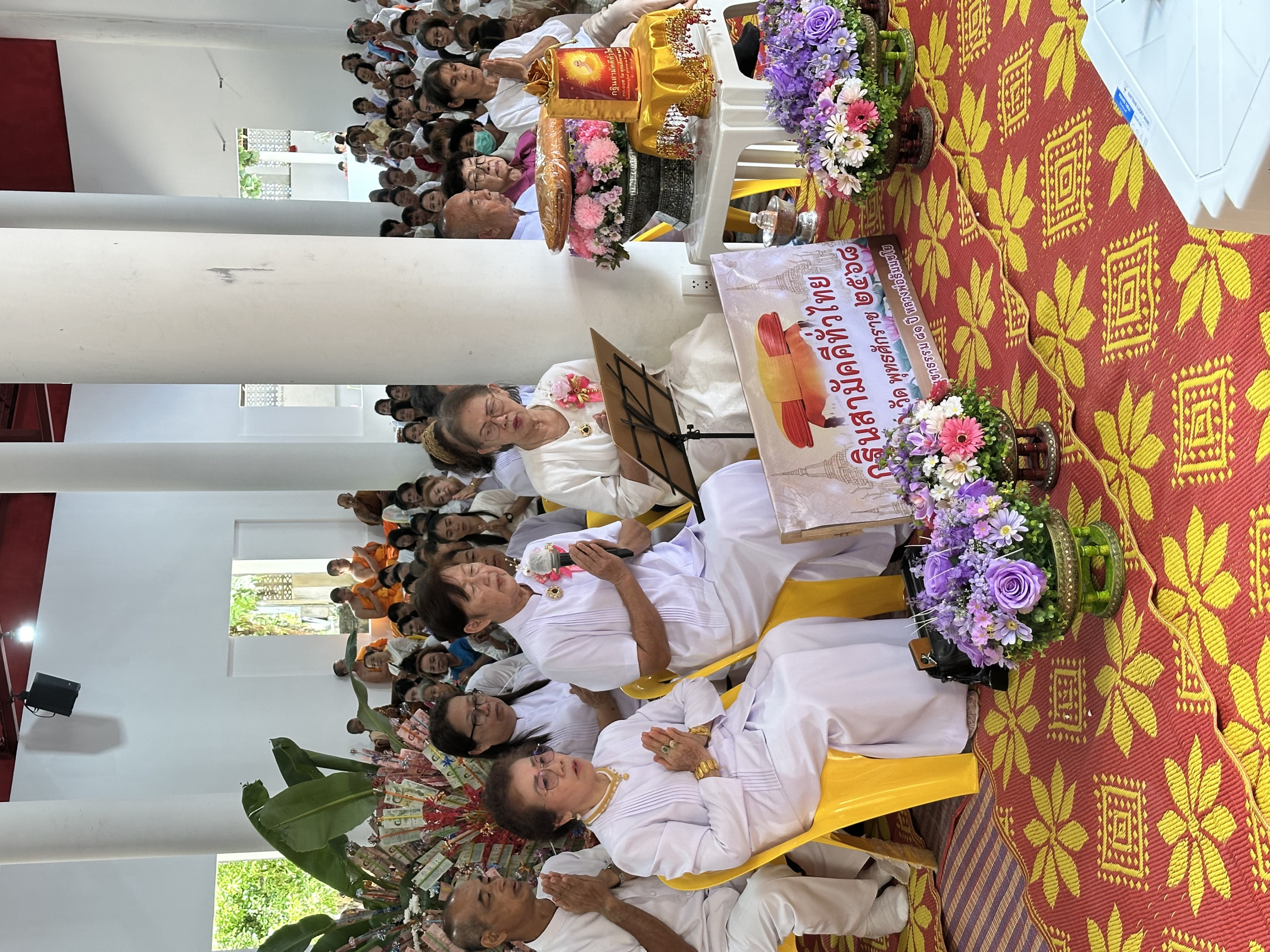 ภาพกล่าวคำถวายกฐินวัดแม่ต๋ำ