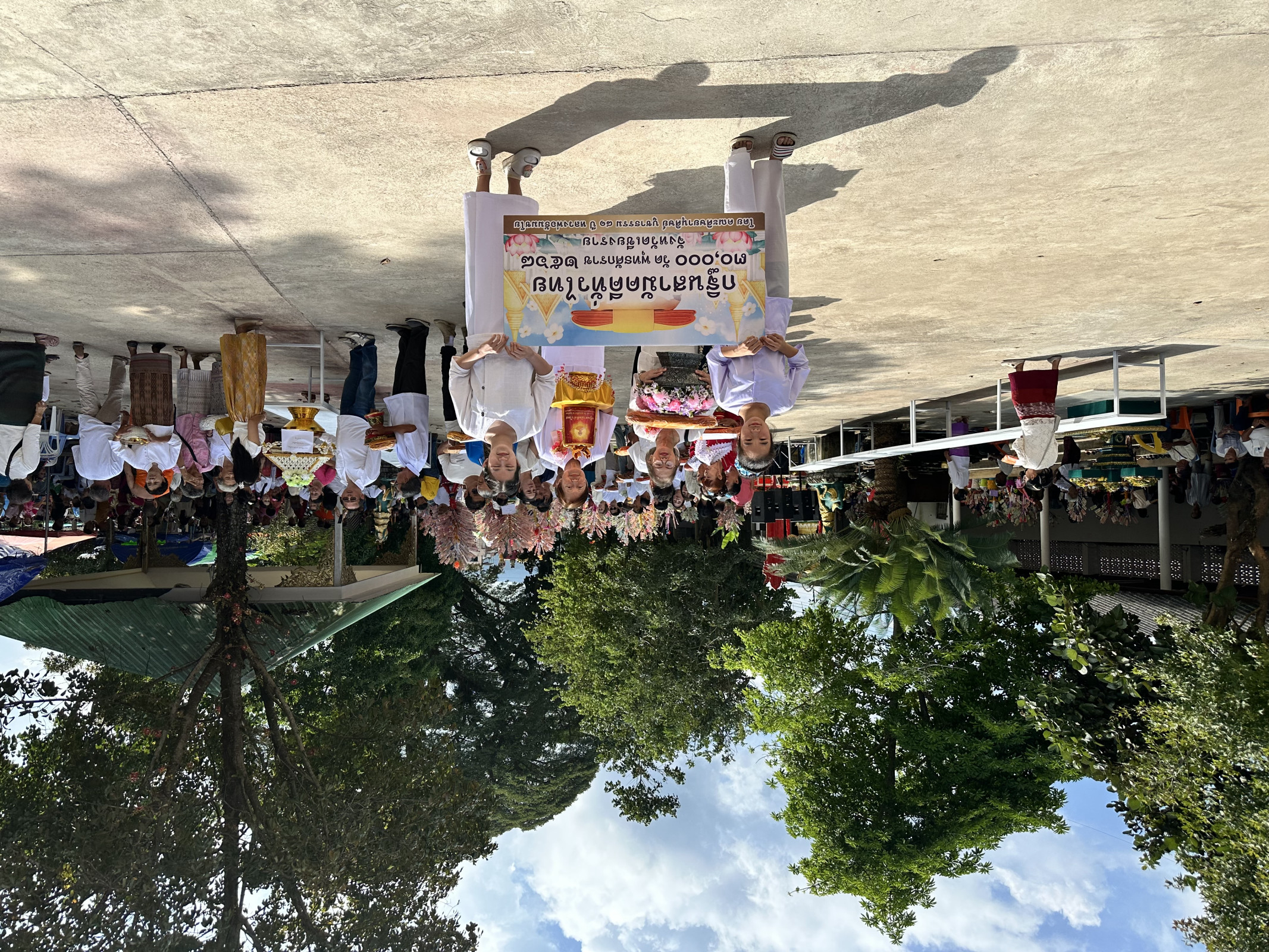 ภาพร่วมขบวนกฐินวัดแม่ต๋ำ