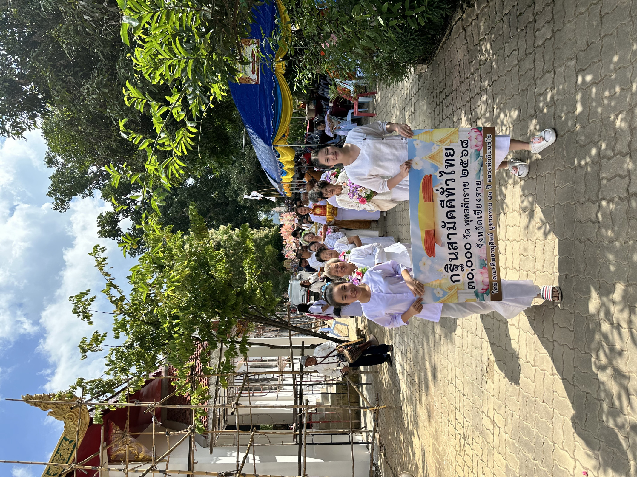 ภาพร่วมพิธีกรรมวัดแม่ต๋ำ