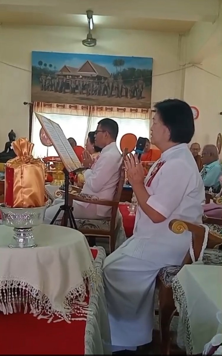 ภาพกล่าวคำถวายกฐินวัดศรีสุพรรณ