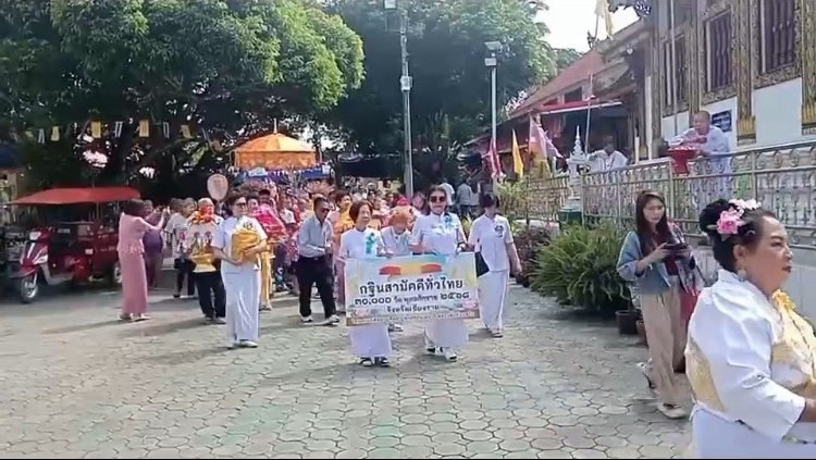 ภาพร่วมขบวนกฐินวัดศรีสุพรรณ